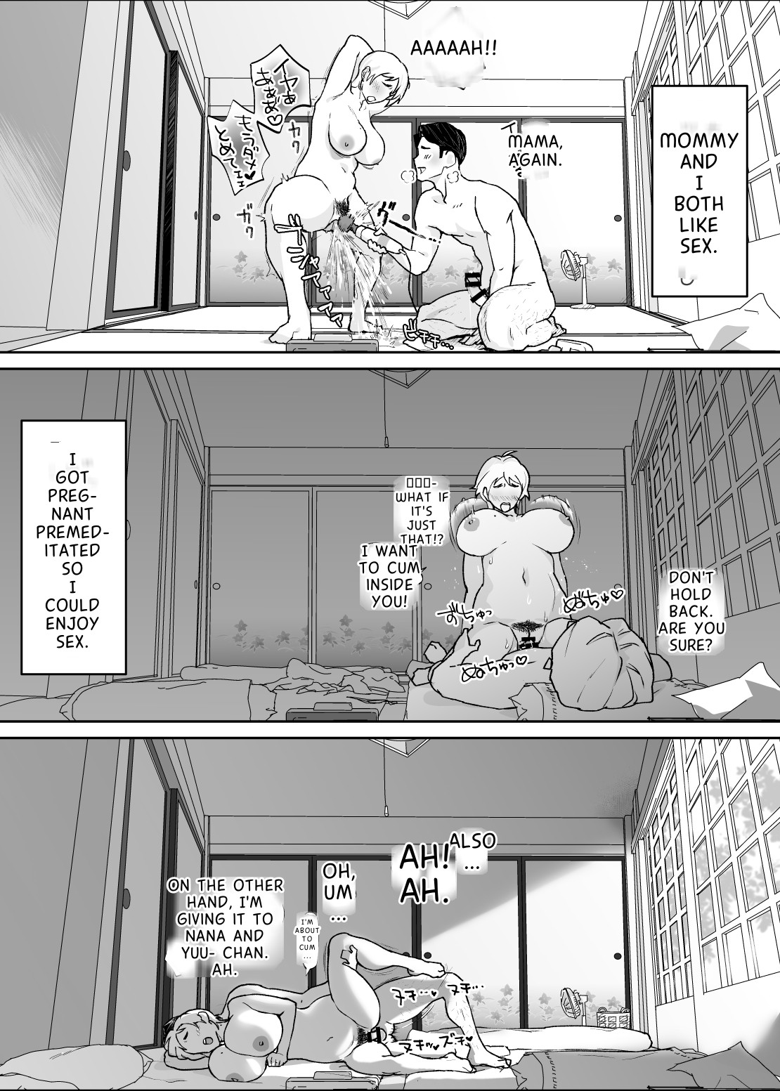 The Child Of A Beast Is A Beast page 89