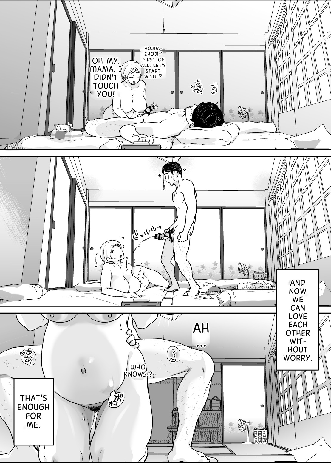 The Child Of A Beast Is A Beast page 90