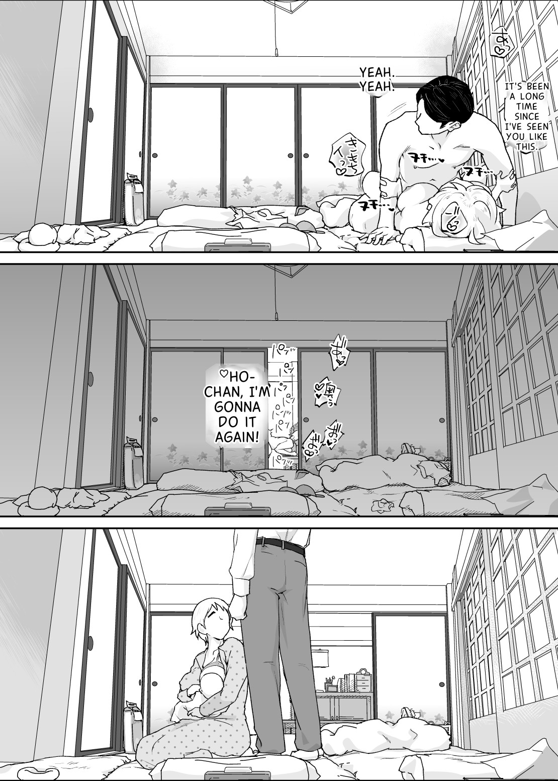 The Child Of A Beast Is A Beast page 91