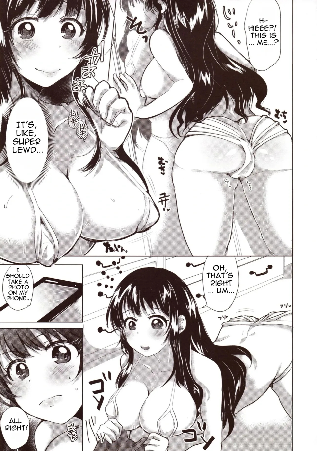 The Class Rep Honoka's Sexual Enhancement Plan page 12