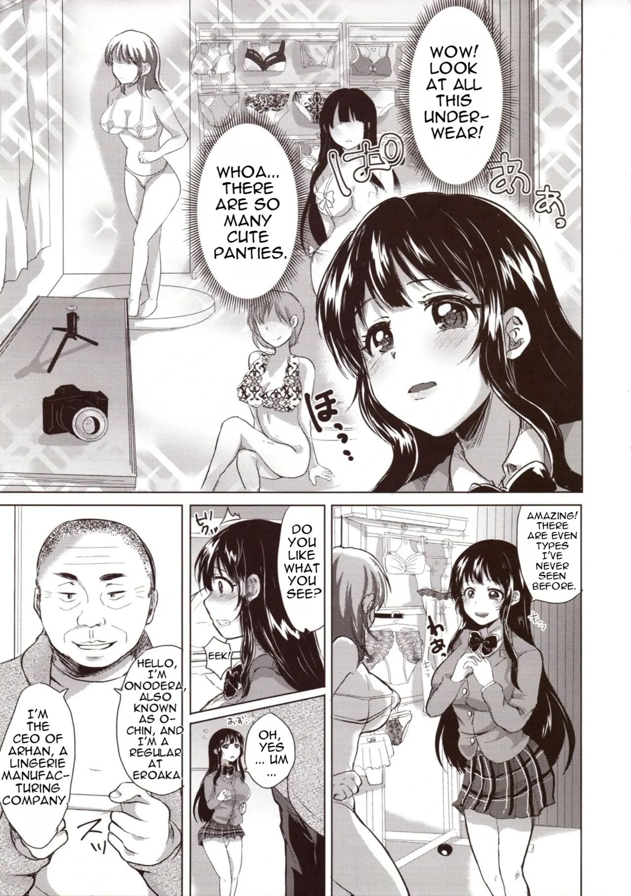 The Class Rep Honoka's Sexual Enhancement Plan page 20
