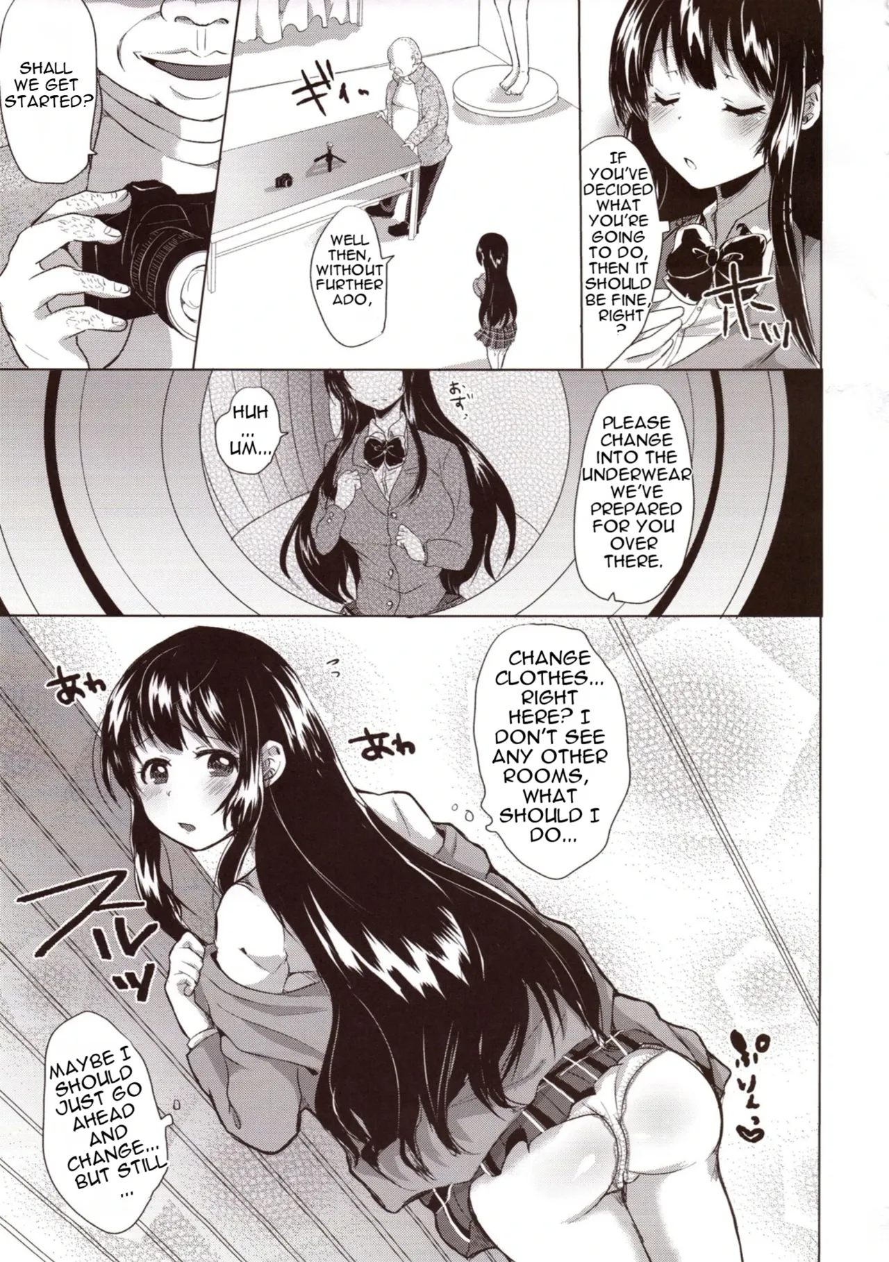The Class Rep Honoka's Sexual Enhancement Plan page 22