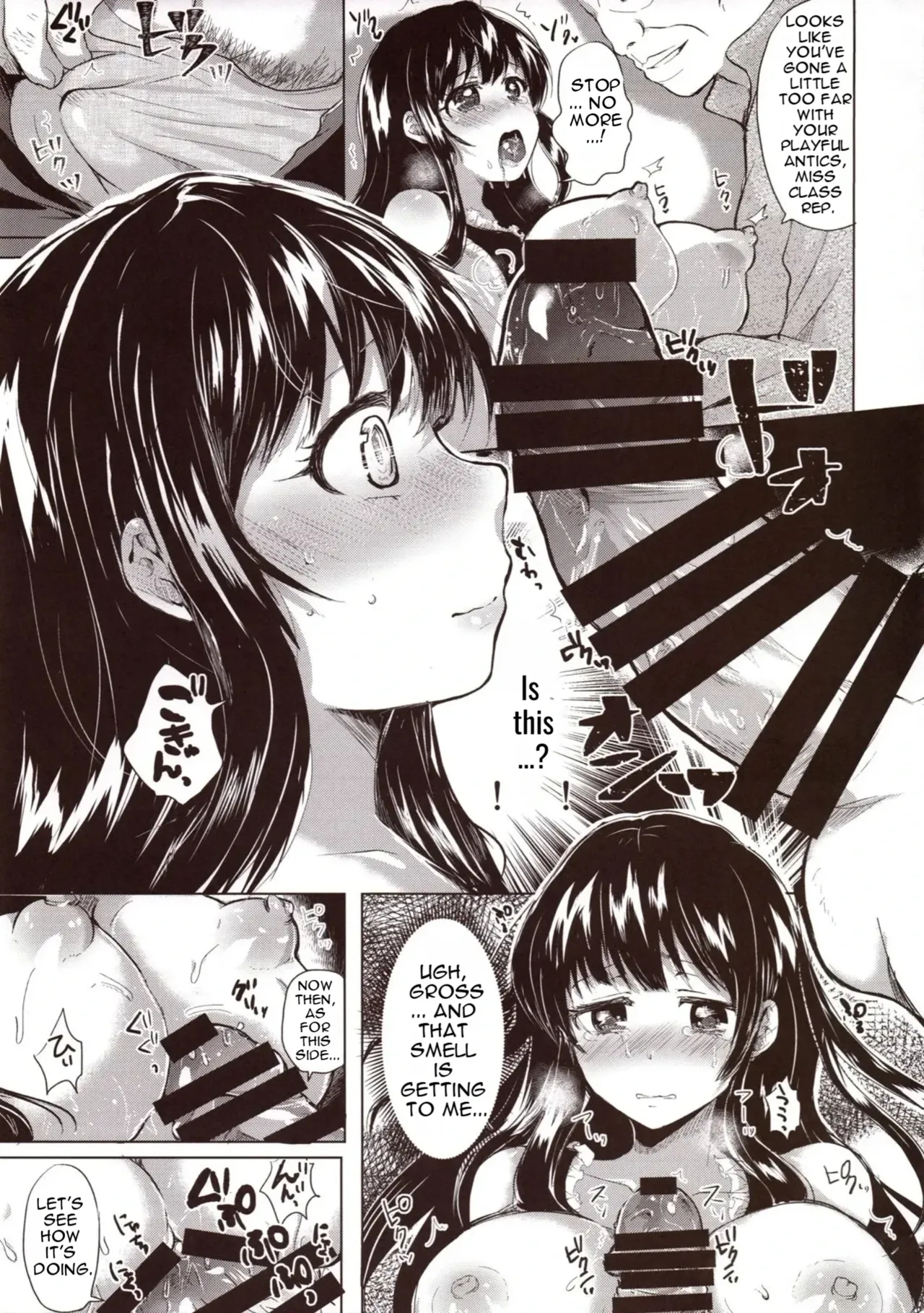 The Class Rep Honoka's Sexual Enhancement Plan page 30