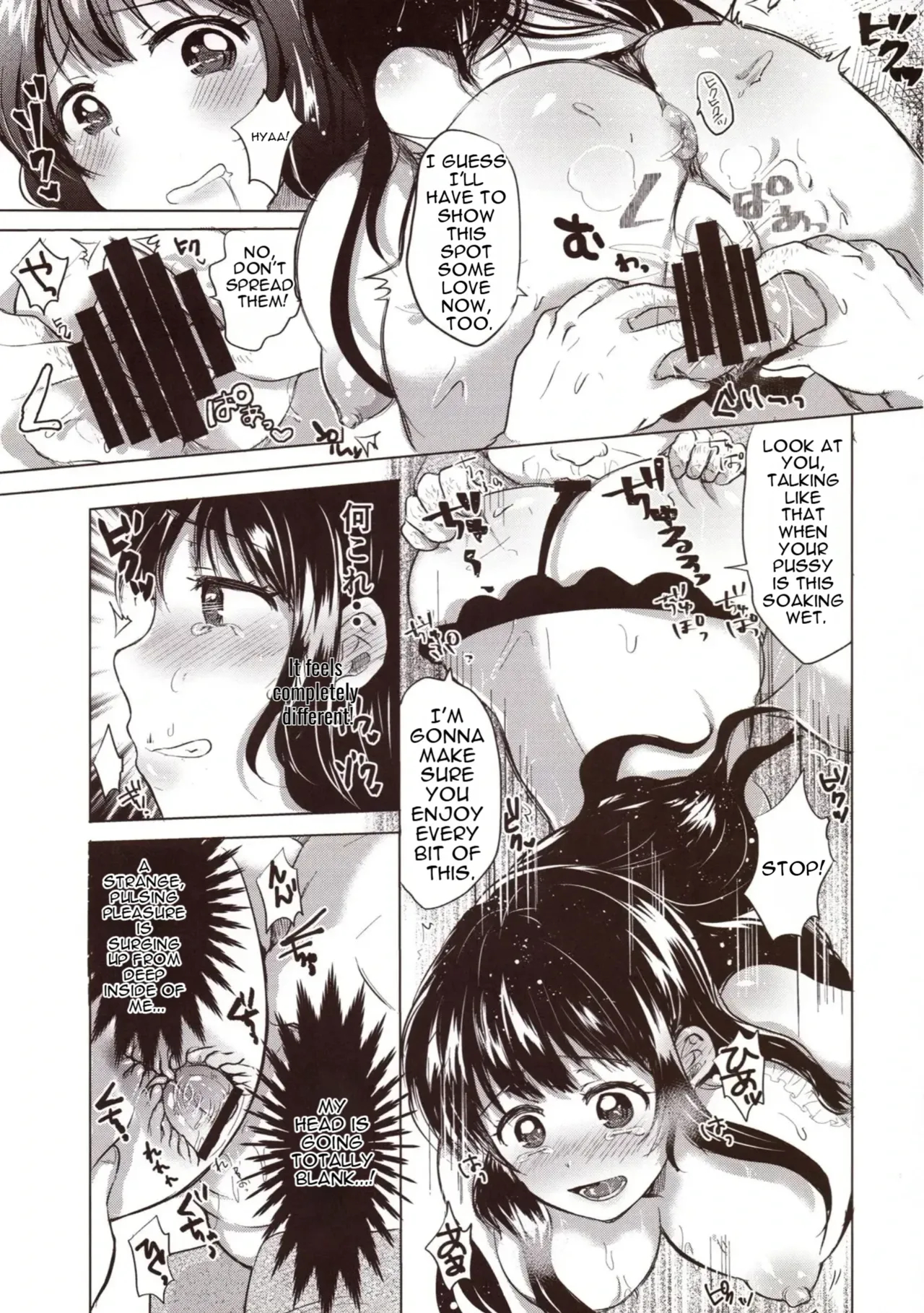 The Class Rep Honoka's Sexual Enhancement Plan page 34