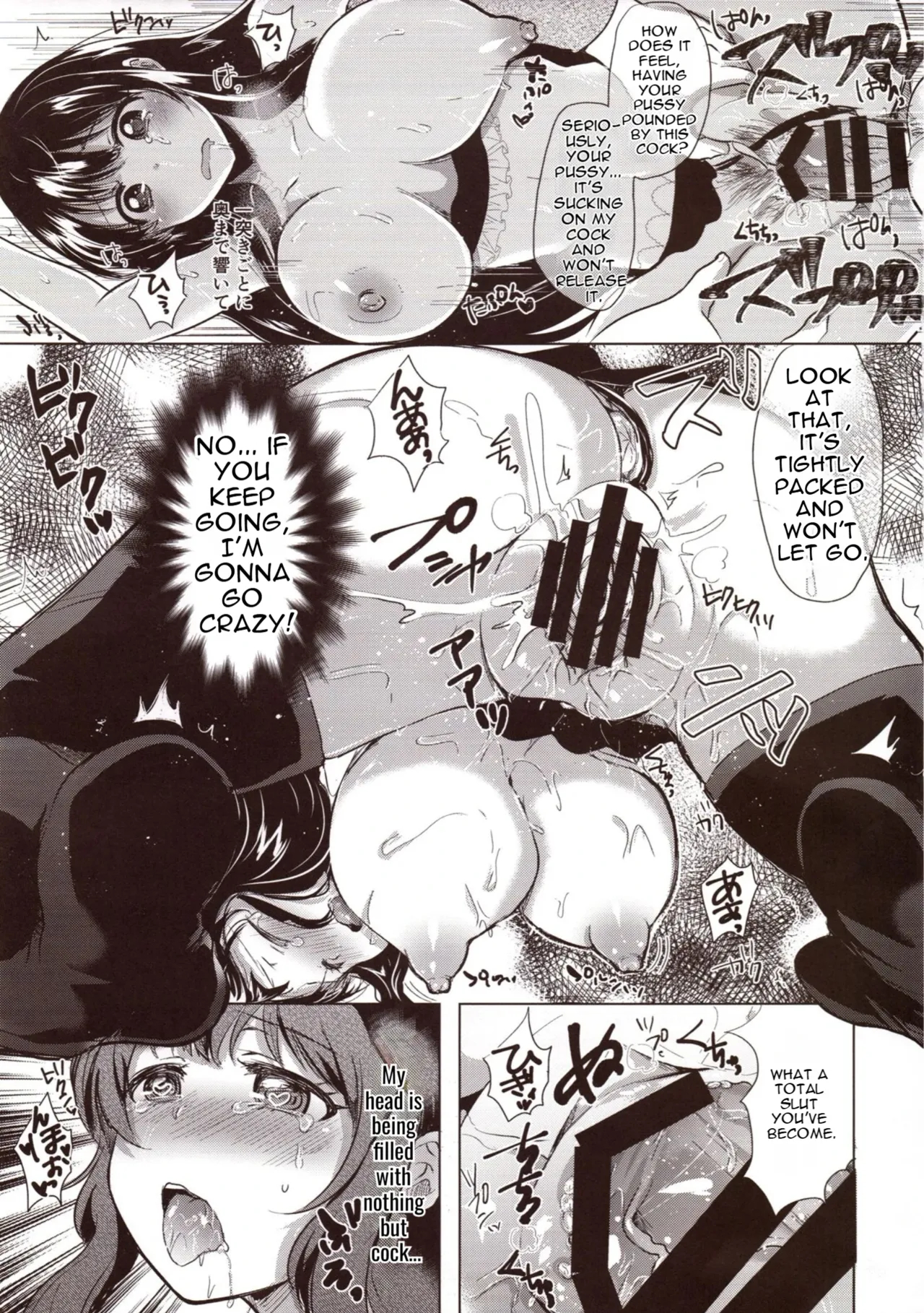 The Class Rep Honoka's Sexual Enhancement Plan page 36