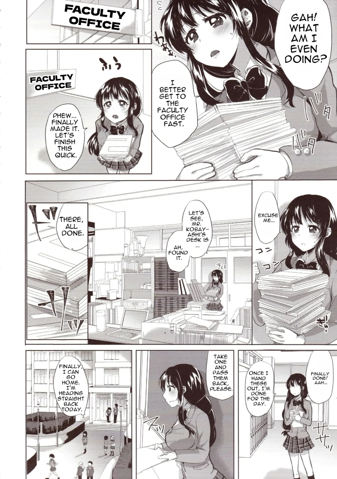 The Class Rep Honoka's Sexual Enhancement Plan page 7