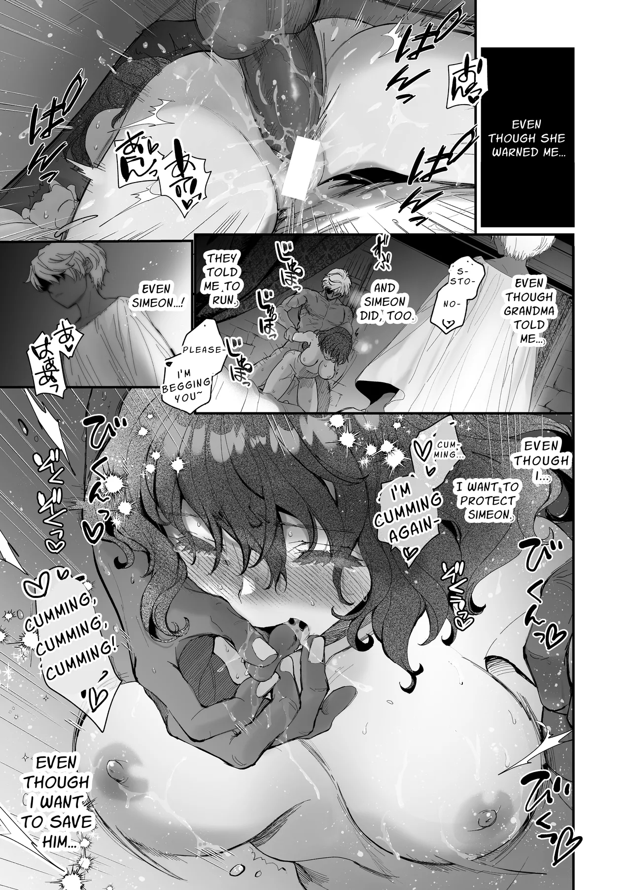 The Condemned Wise Woman And The Loathsome Prince Who Adores Her 3 page 121