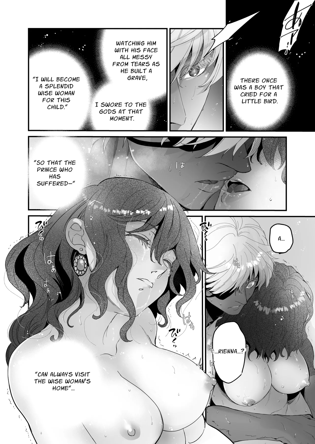 The Condemned Wise Woman And The Loathsome Prince Who Adores Her 3 page 126