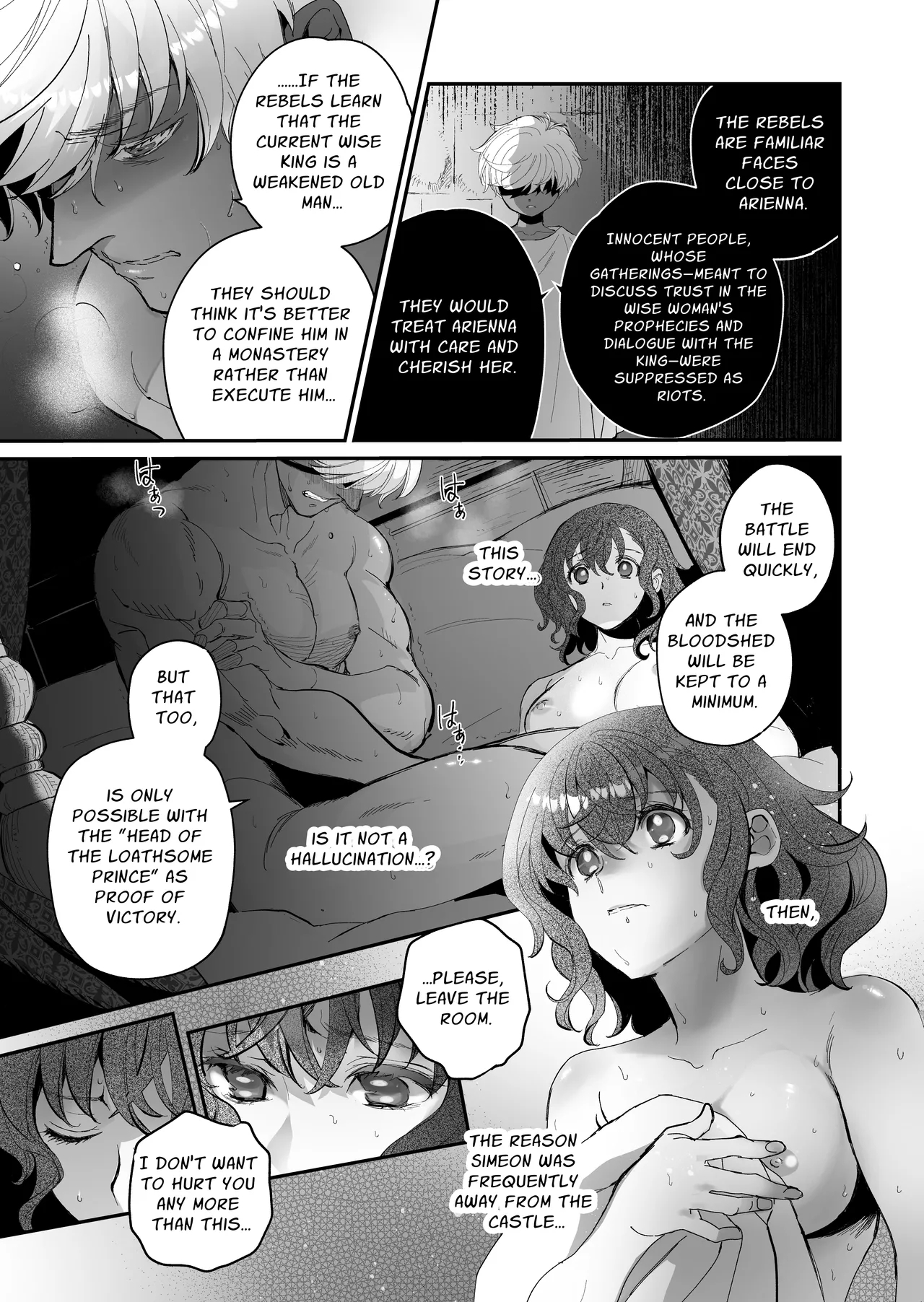 The Condemned Wise Woman And The Loathsome Prince Who Adores Her 3 page 133