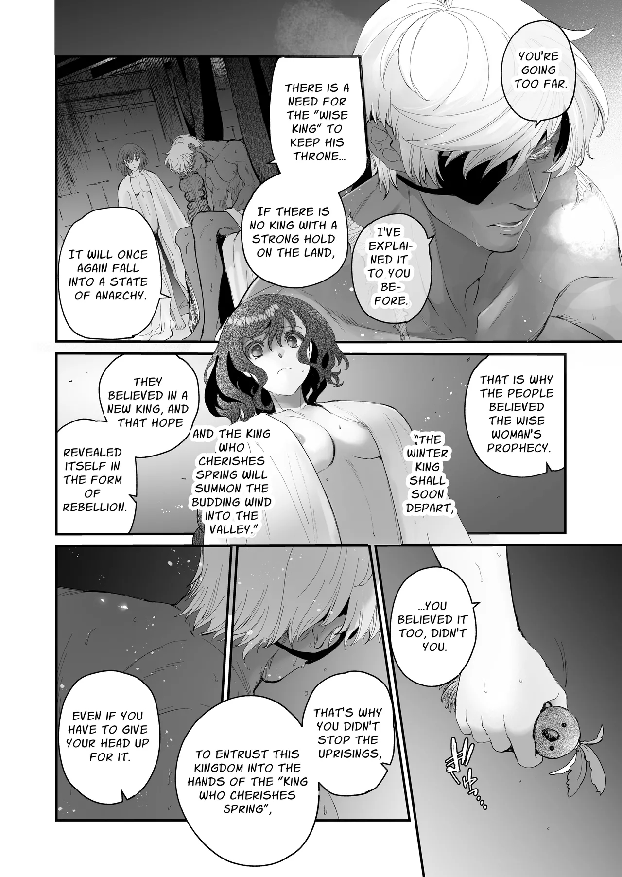 The Condemned Wise Woman And The Loathsome Prince Who Adores Her 3 page 136