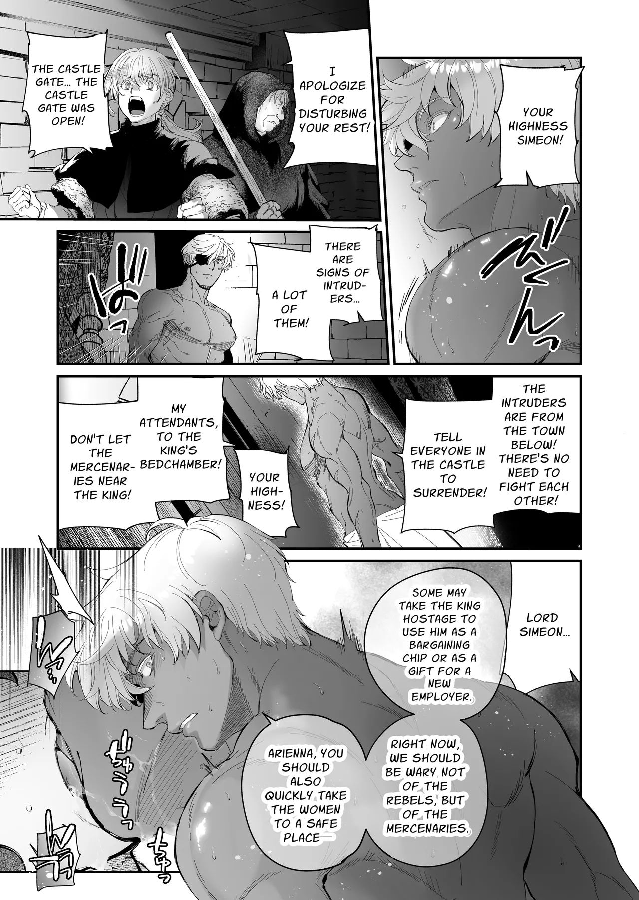The Condemned Wise Woman And The Loathsome Prince Who Adores Her 3 page 143
