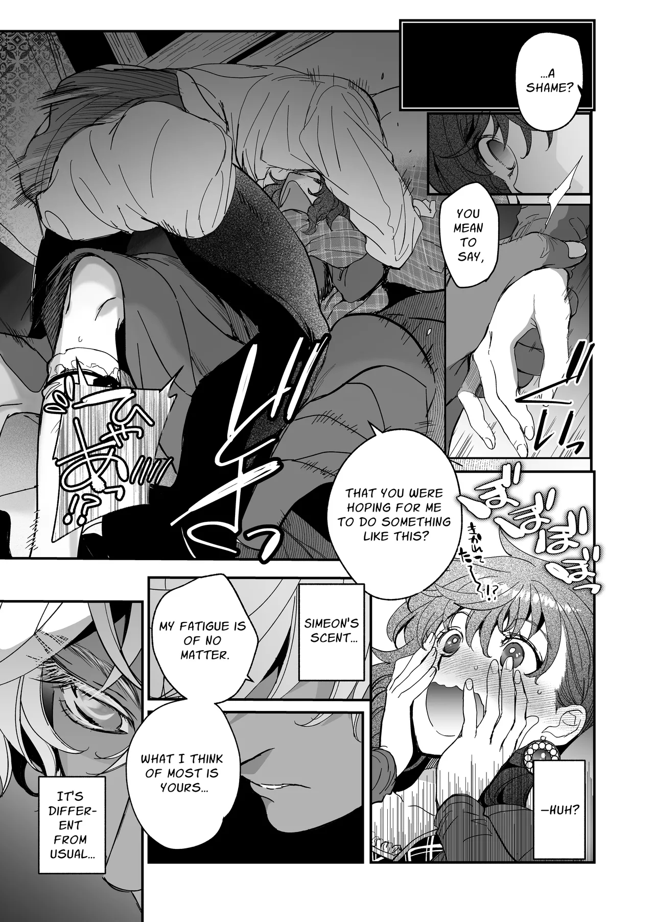 The Condemned Wise Woman And The Loathsome Prince Who Adores Her 3 page 15