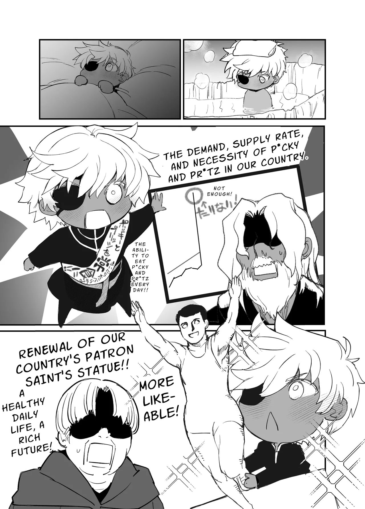 The Condemned Wise Woman And The Loathsome Prince Who Adores Her 3 page 217