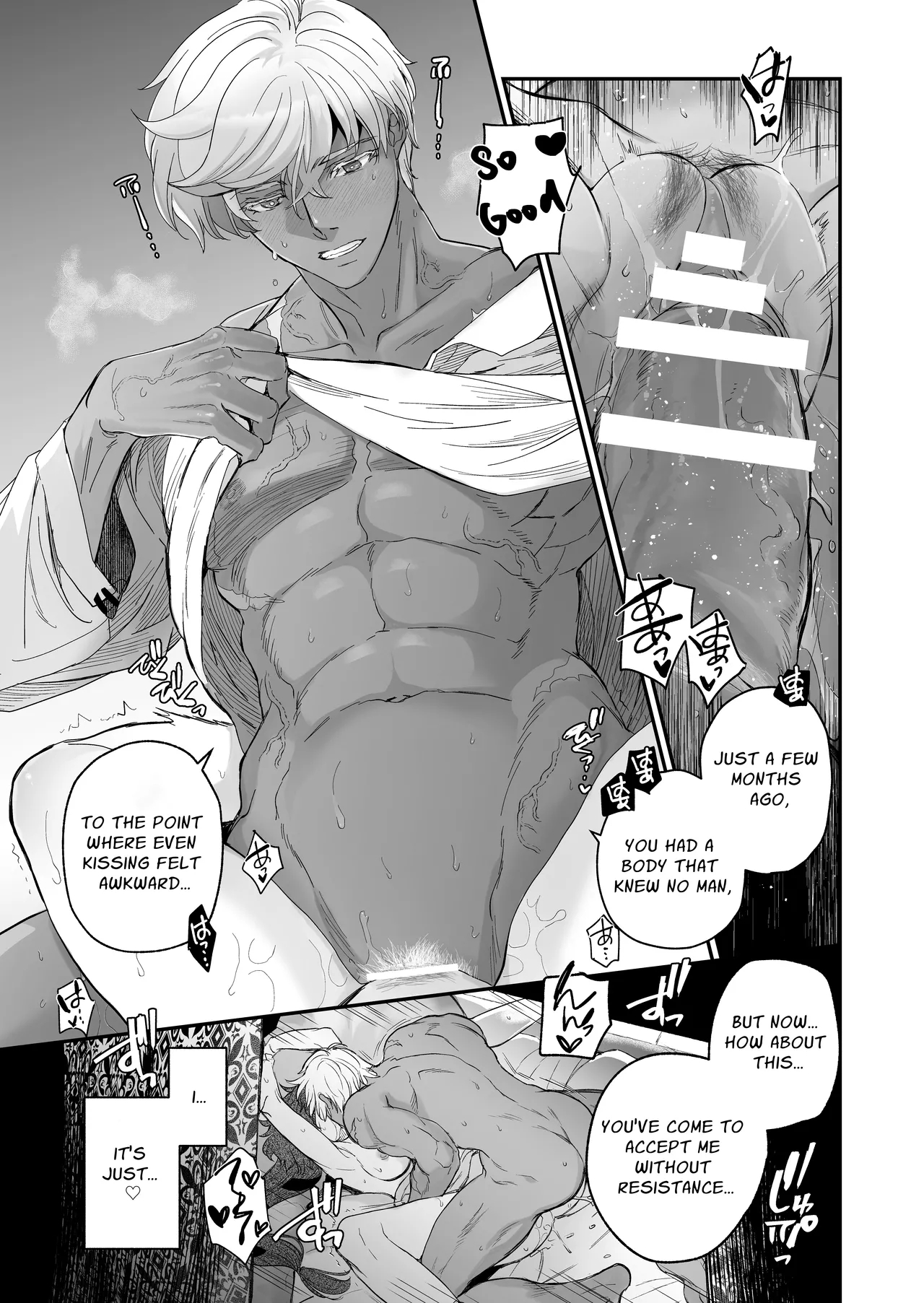 The Condemned Wise Woman And The Loathsome Prince Who Adores Her 3 page 27