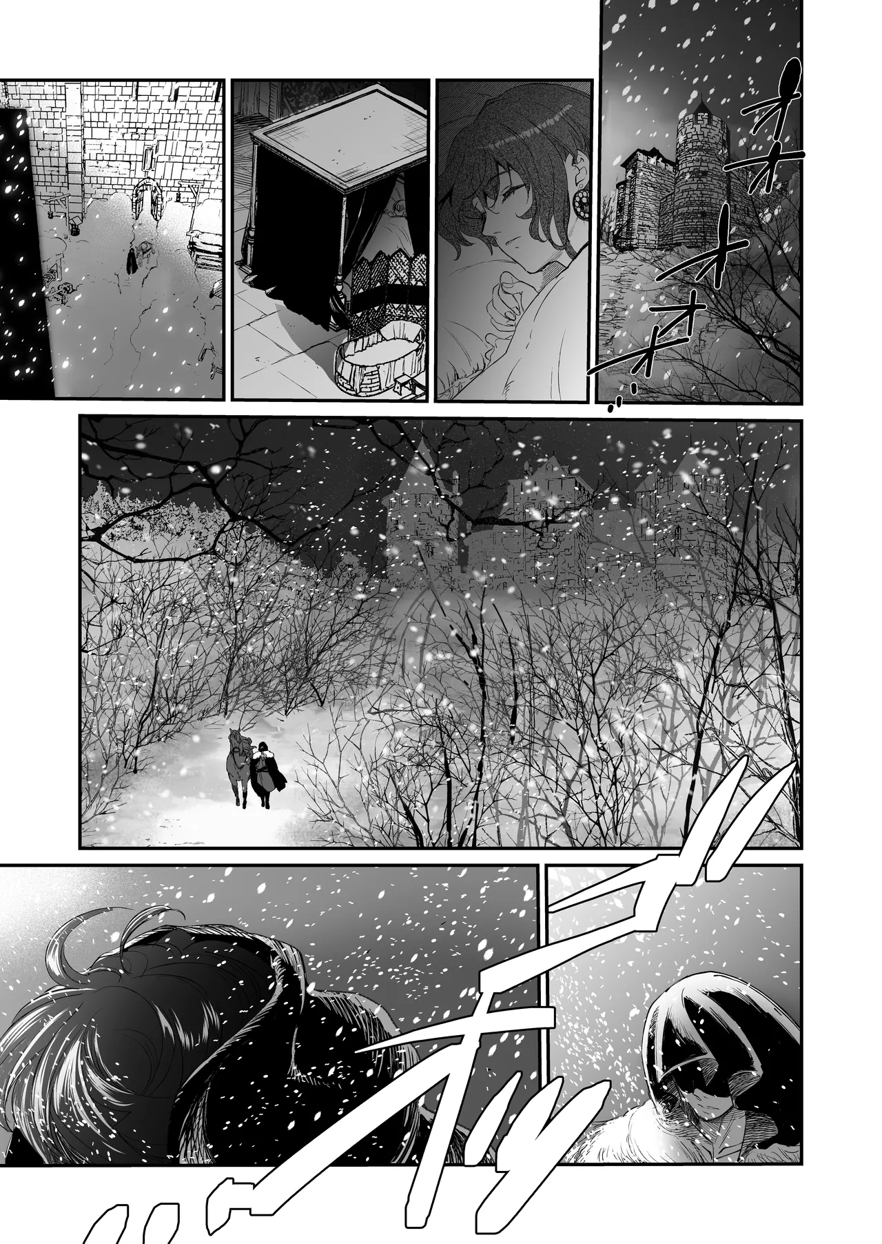 The Condemned Wise Woman And The Loathsome Prince Who Adores Her 3 page 35