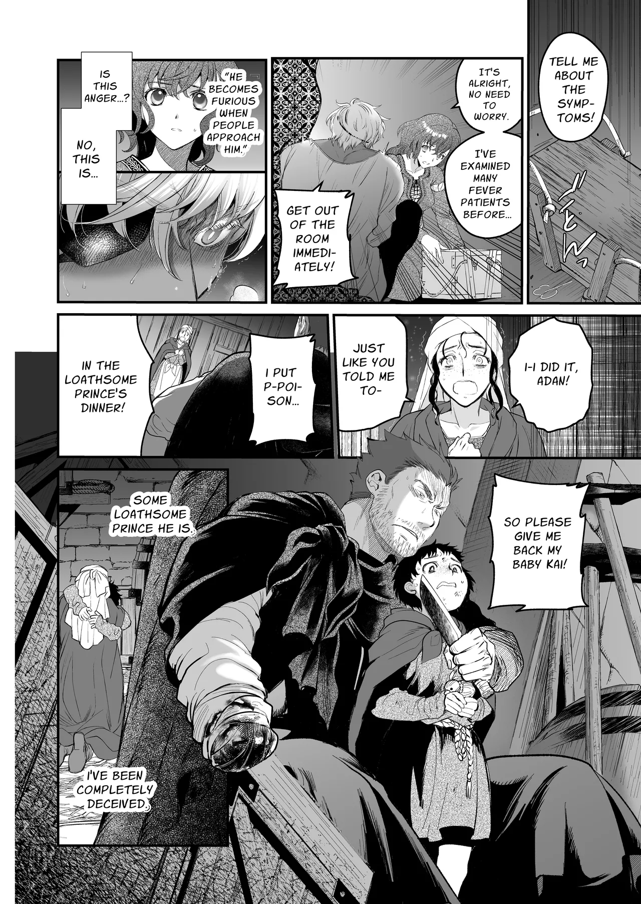 The Condemned Wise Woman And The Loathsome Prince Who Adores Her 3 page 72