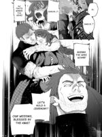 The Condemned Wise Woman And The Loathsome Prince Who Adores Her 3 page 8