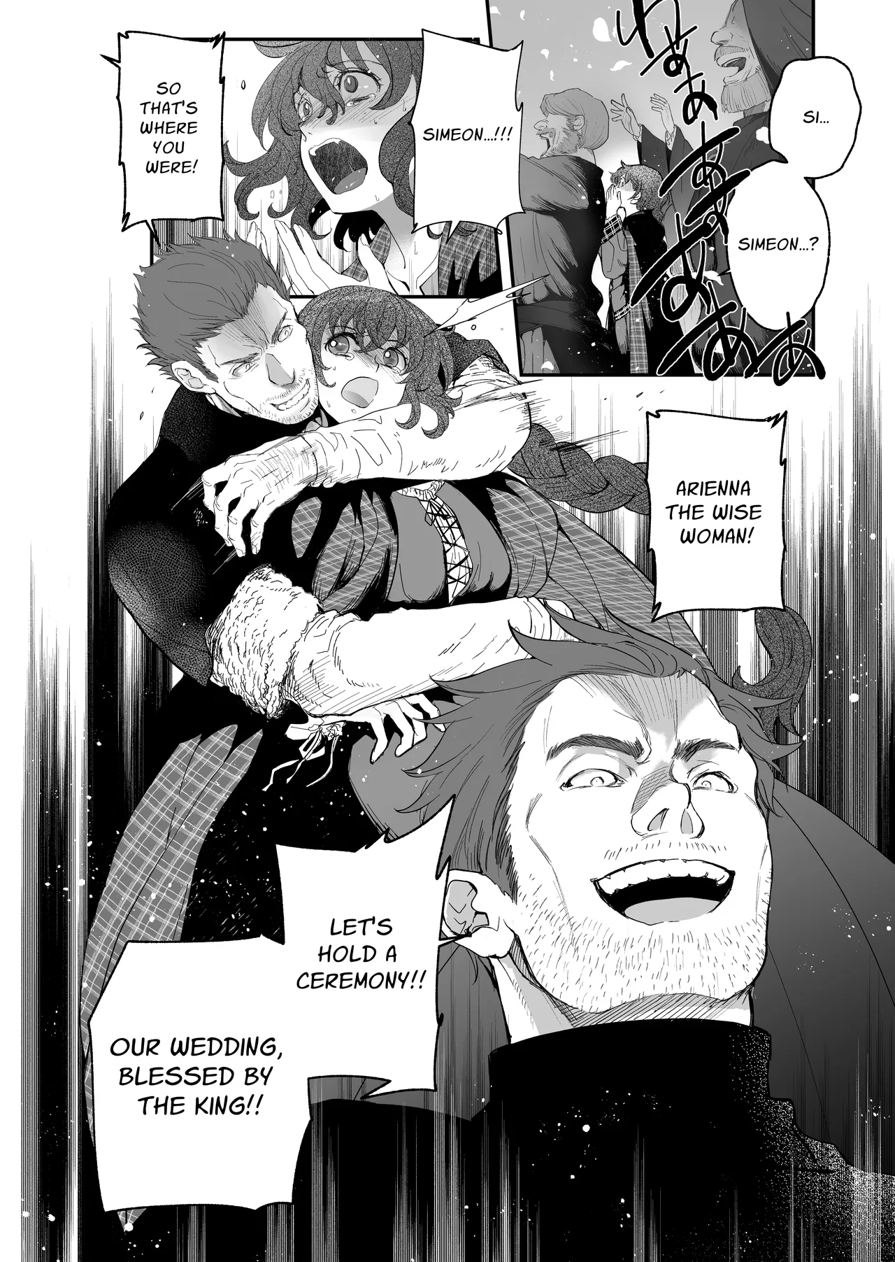 The Condemned Wise Woman And The Loathsome Prince Who Adores Her 3 page 8
