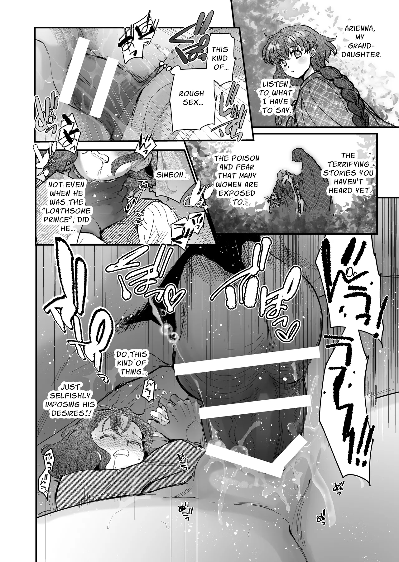 The Condemned Wise Woman And The Loathsome Prince Who Adores Her 3 page 86