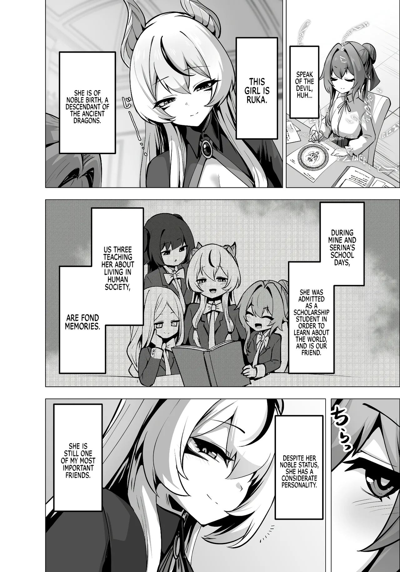 The Daughter Of The Strongest Dragon Race Won't Stop Begging For A Baby, So I'll Teach Her A Lesson With My Futanari Cock page 18