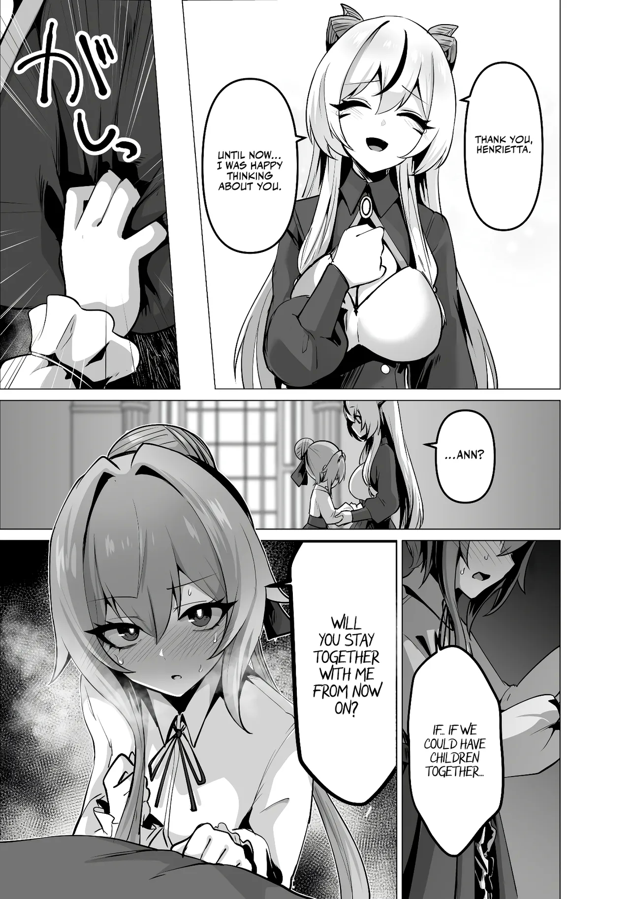 The Daughter Of The Strongest Dragon Race Won't Stop Begging For A Baby, So I'll Teach Her A Lesson With My Futanari Cock page 23