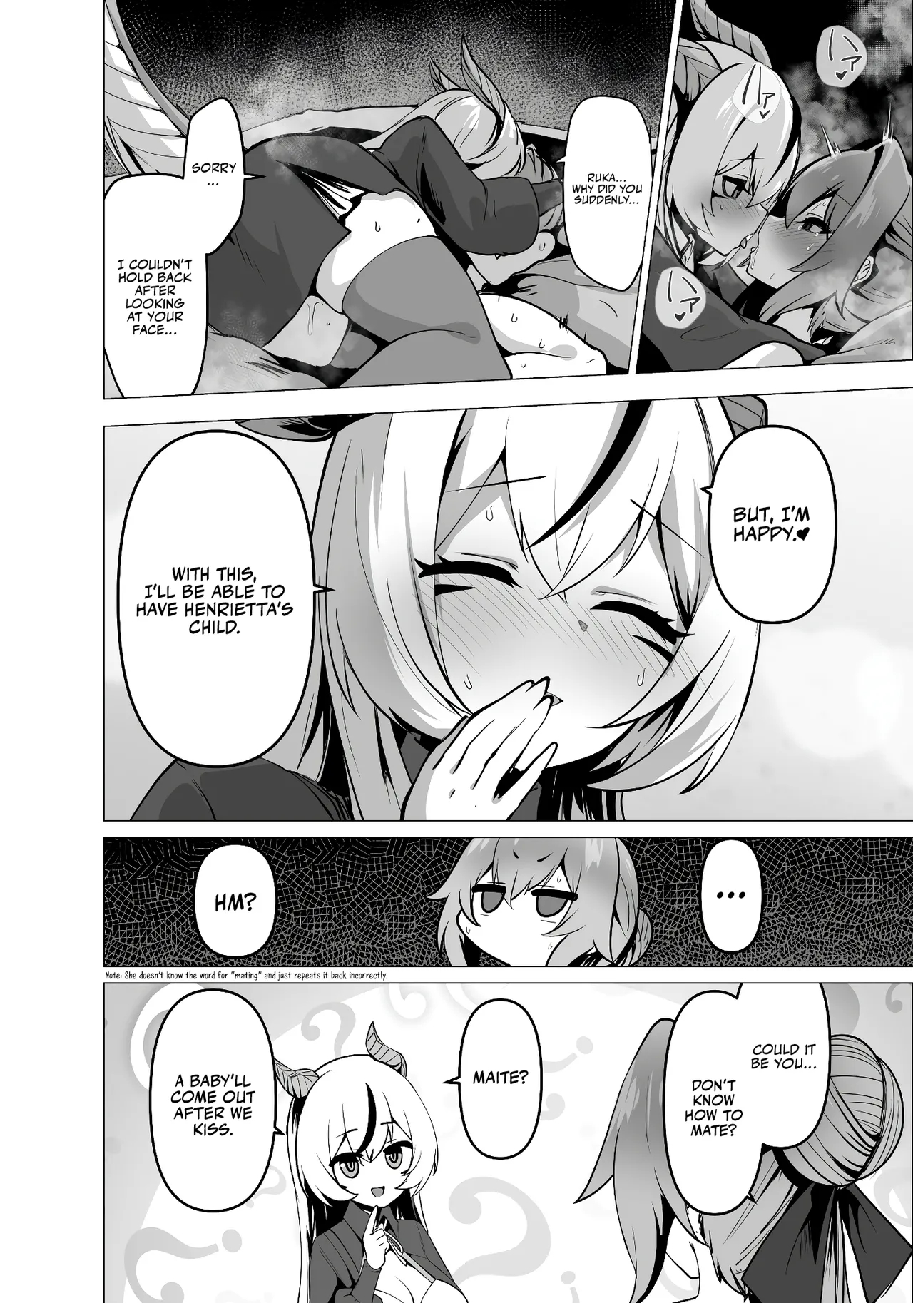 The Daughter Of The Strongest Dragon Race Won't Stop Begging For A Baby, So I'll Teach Her A Lesson With My Futanari Cock page 30