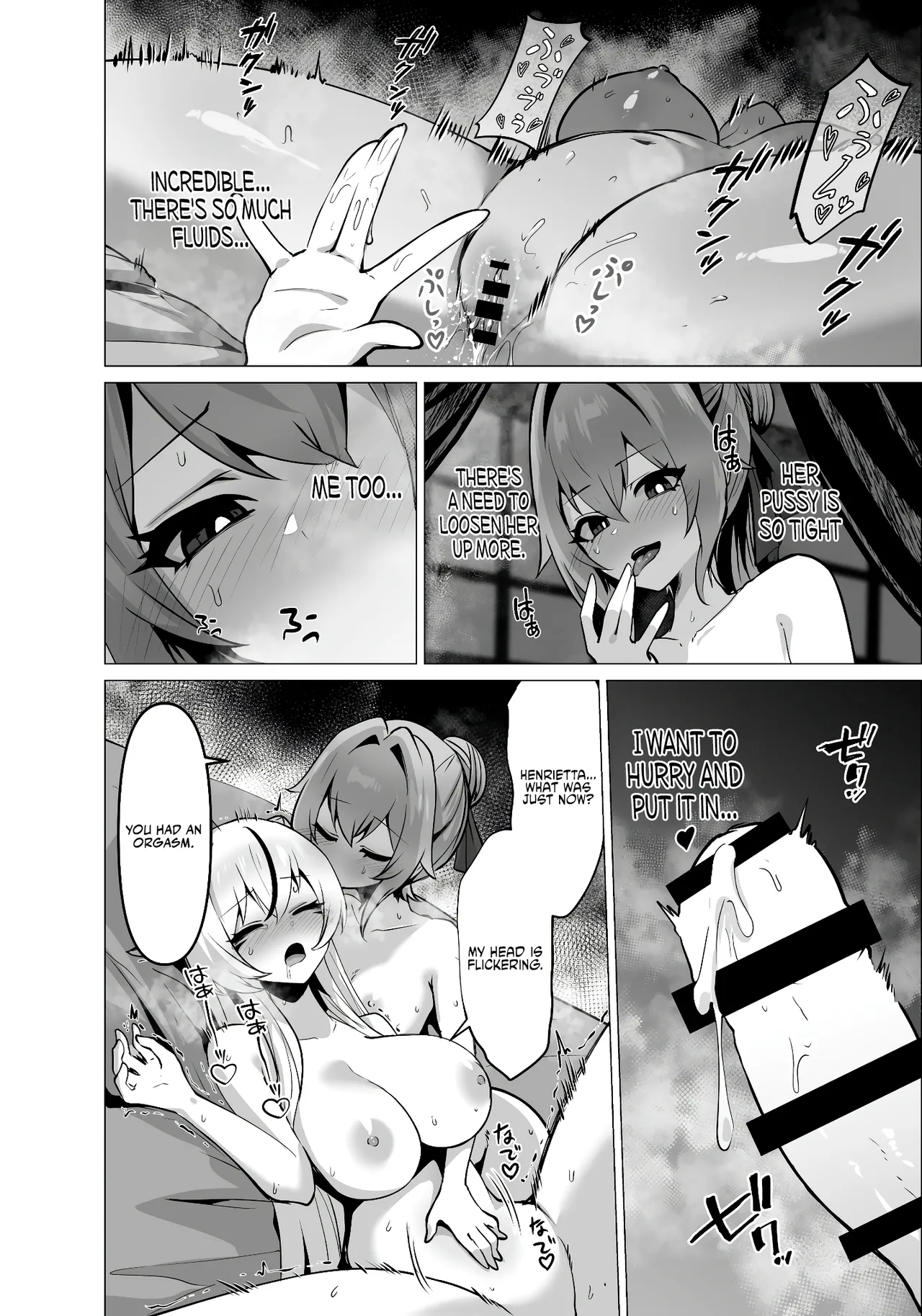 The Daughter Of The Strongest Dragon Race Won't Stop Begging For A Baby, So I'll Teach Her A Lesson With My Futanari Cock page 40