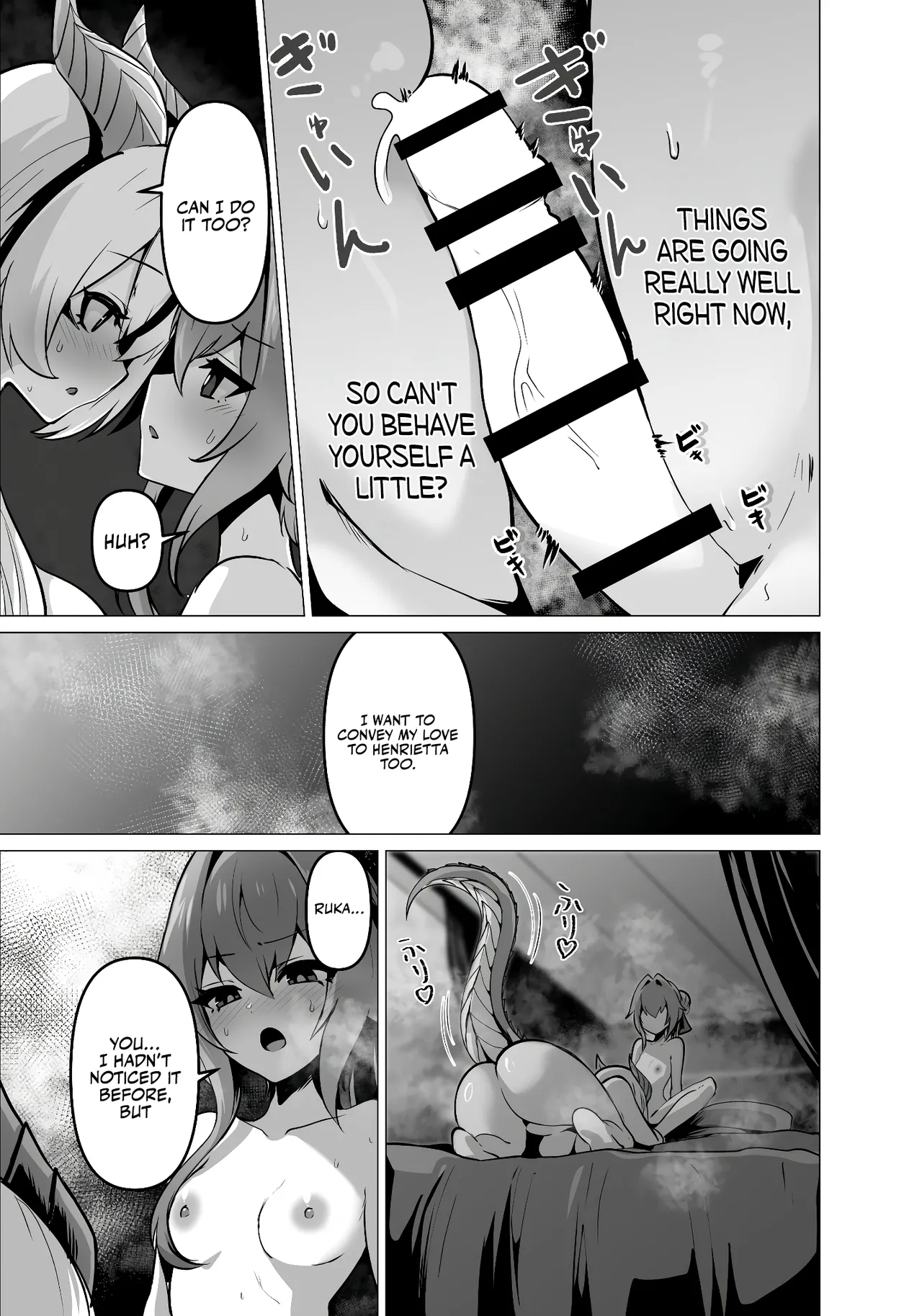 The Daughter Of The Strongest Dragon Race Won't Stop Begging For A Baby, So I'll Teach Her A Lesson With My Futanari Cock page 45