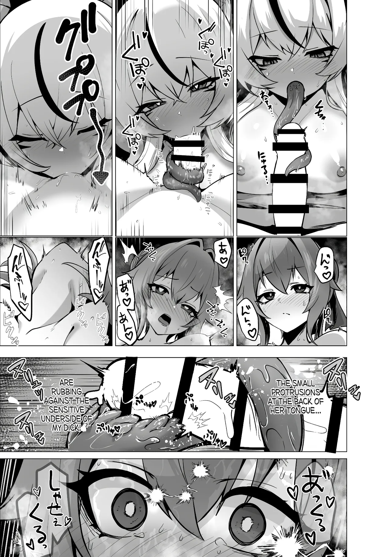 The Daughter Of The Strongest Dragon Race Won't Stop Begging For A Baby, So I'll Teach Her A Lesson With My Futanari Cock page 47
