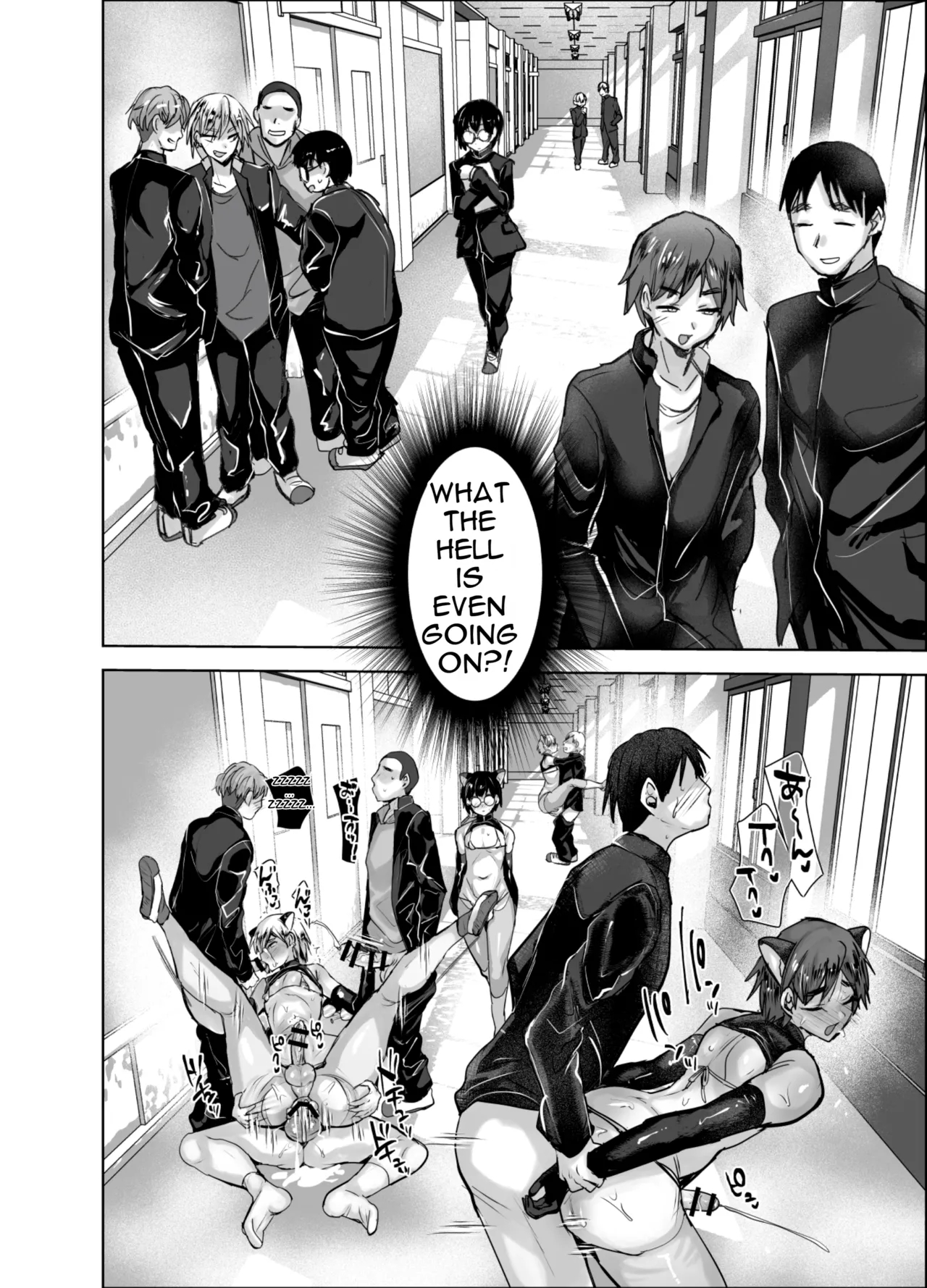The Erotic Incident At The All-boys School page 7