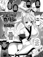 The Exorcist Fox Karin page 1