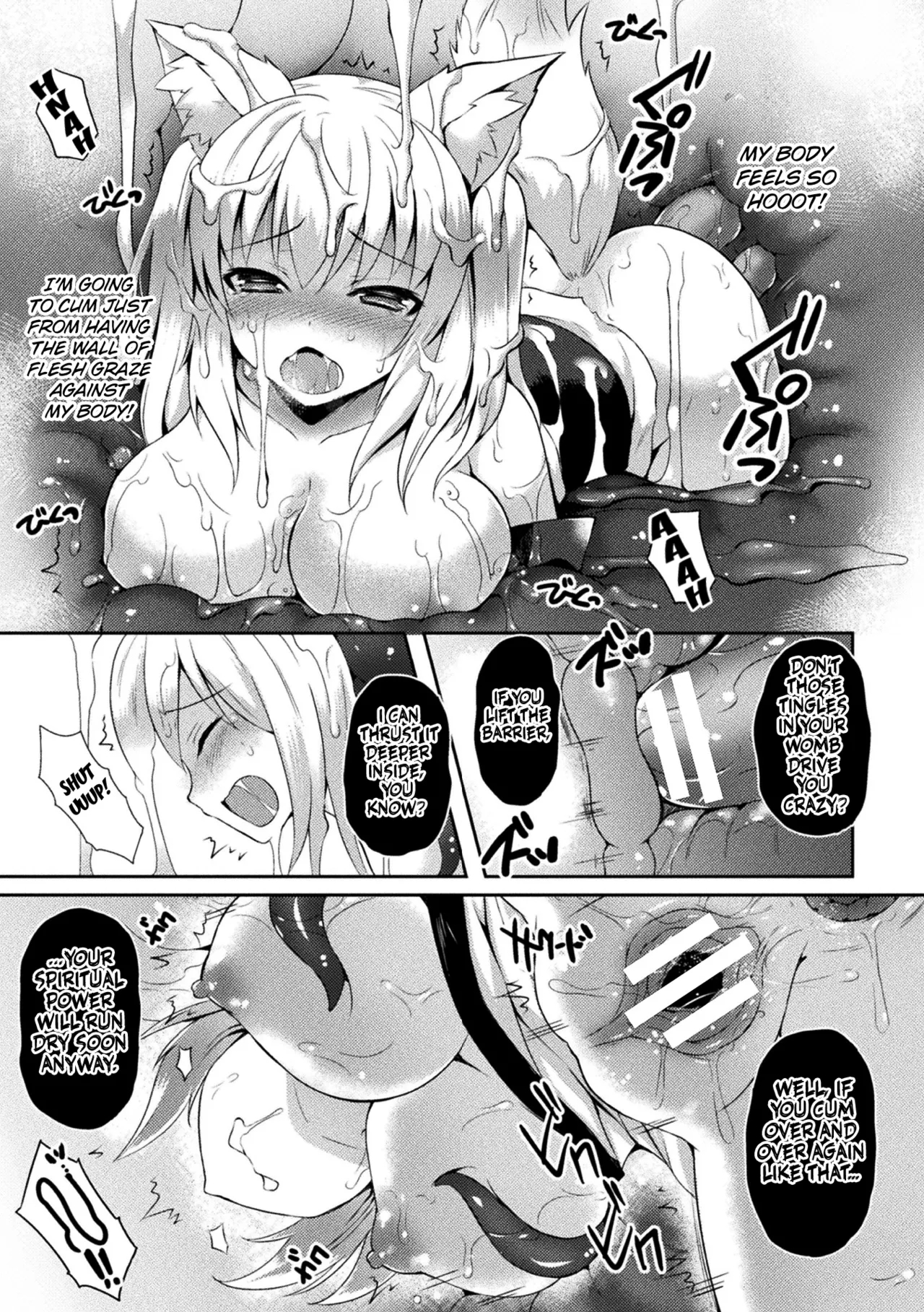 The Exorcist Fox Karin page 15