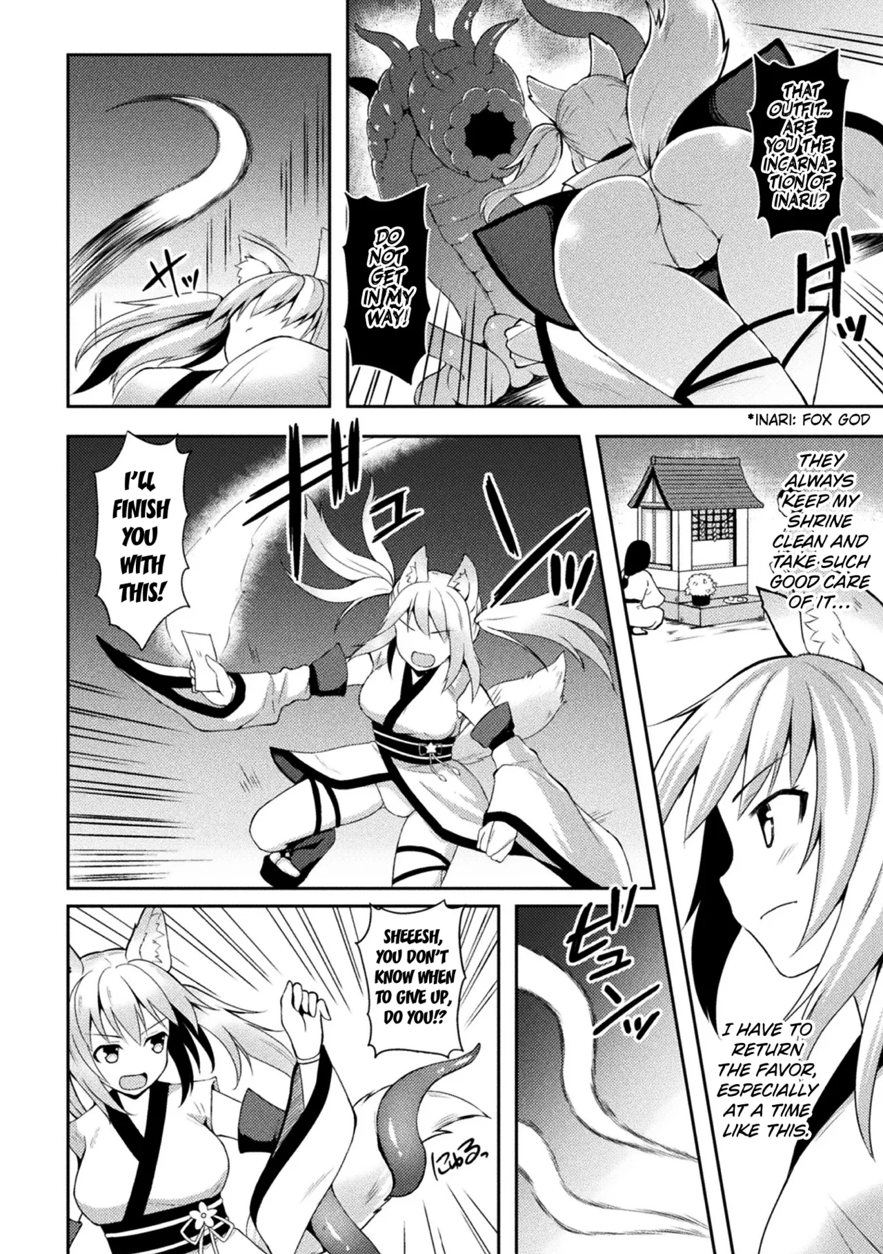 The Exorcist Fox Karin page 2