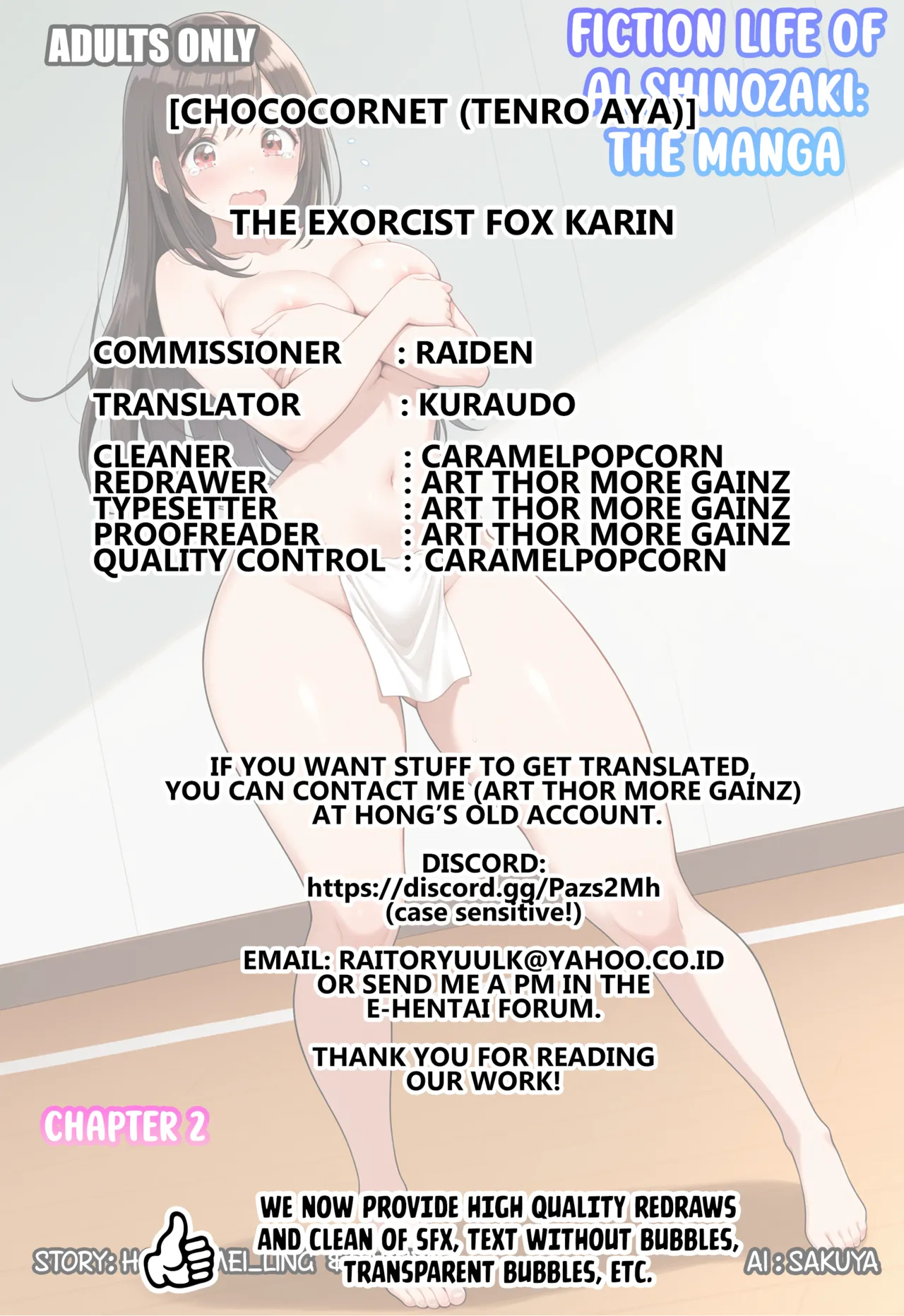 The Exorcist Fox Karin page 21