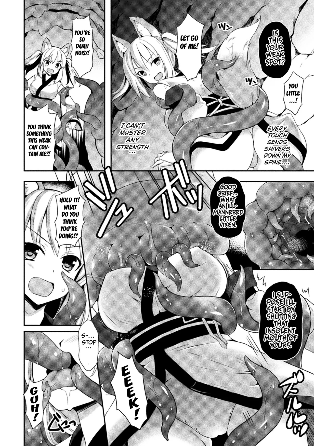The Exorcist Fox Karin page 4