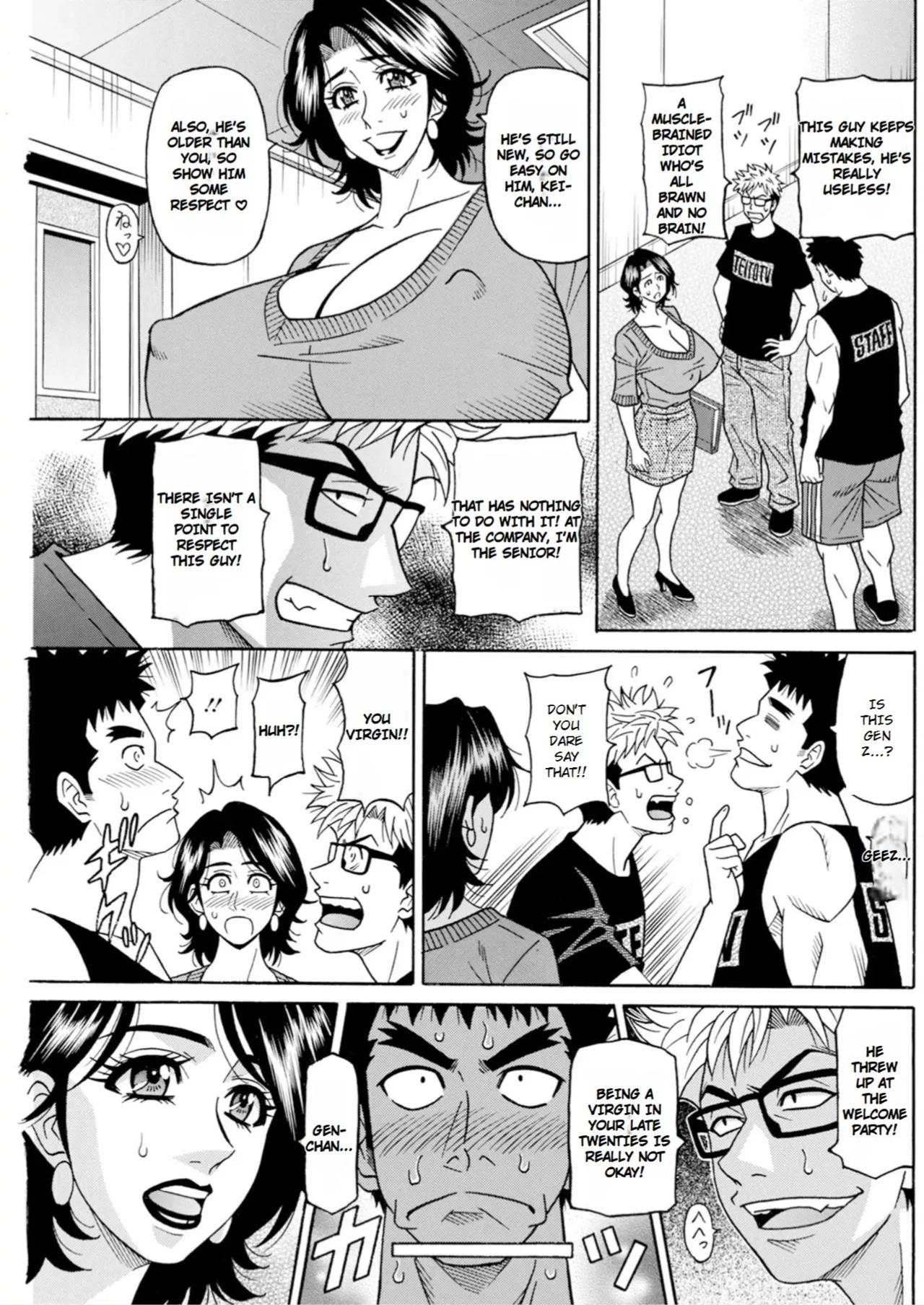The Extraordinary Life Of Widow Announcer Ruriko page 11