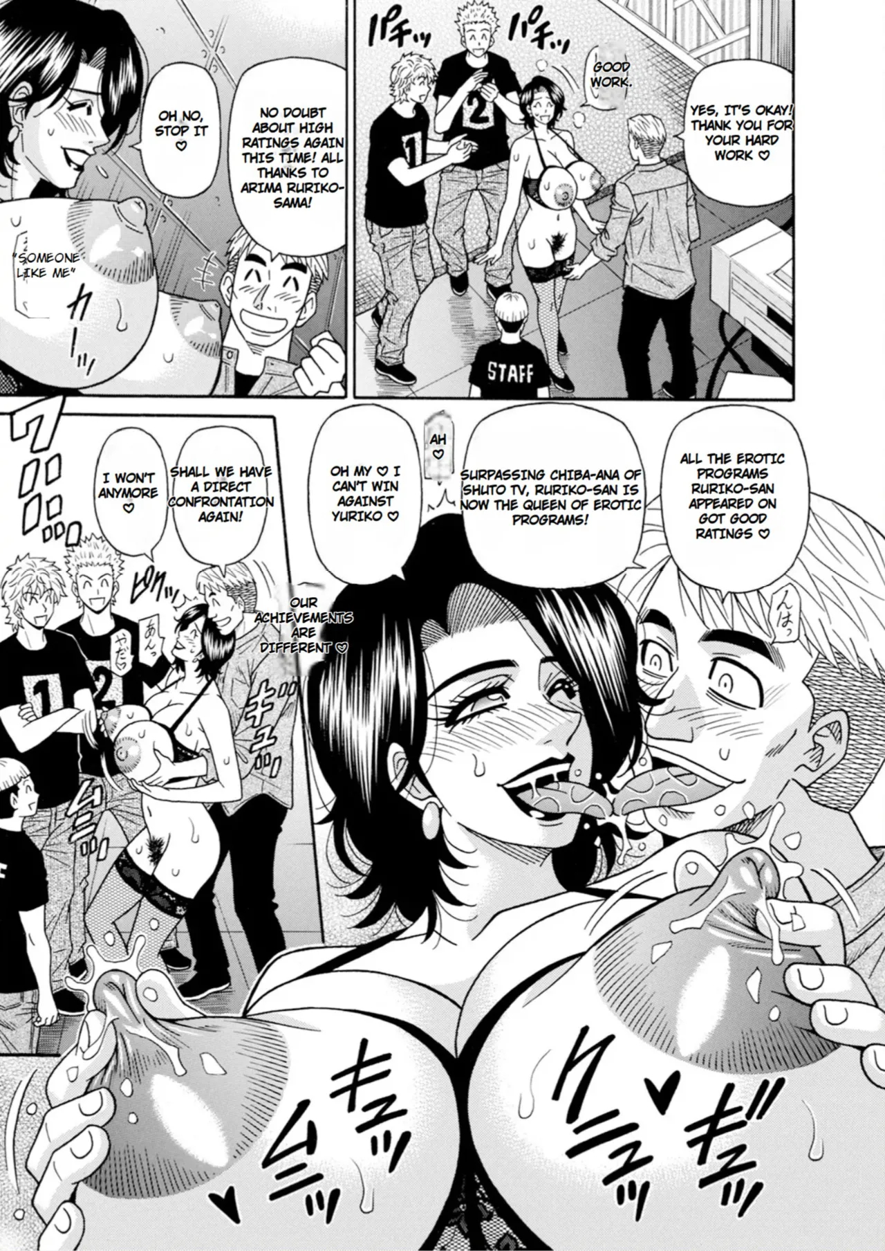 The Extraordinary Life Of Widow Announcer Ruriko page 119