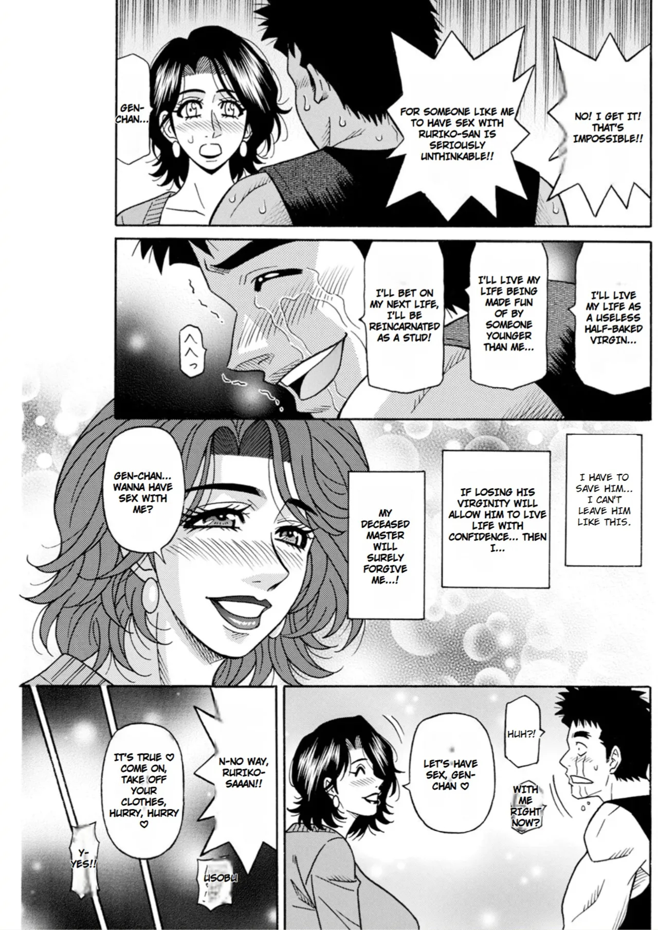 The Extraordinary Life Of Widow Announcer Ruriko page 13