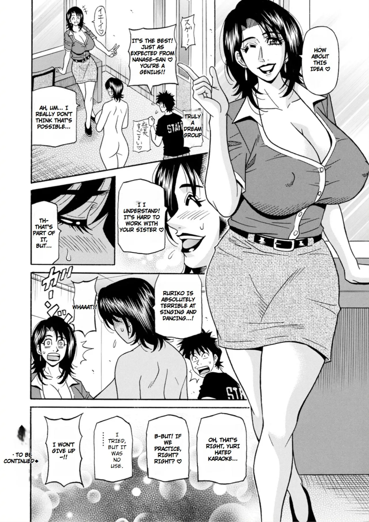 The Extraordinary Life Of Widow Announcer Ruriko page 130