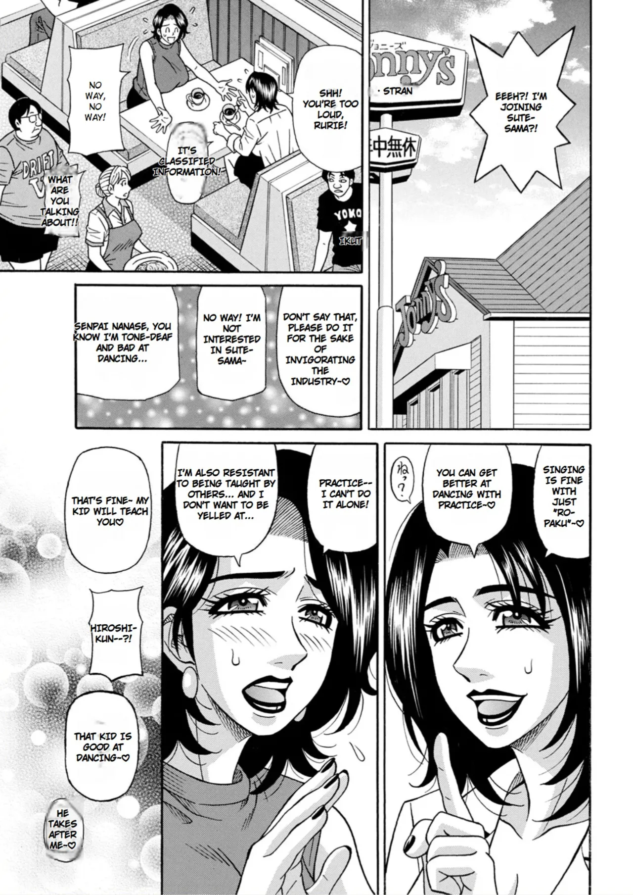 The Extraordinary Life Of Widow Announcer Ruriko page 131