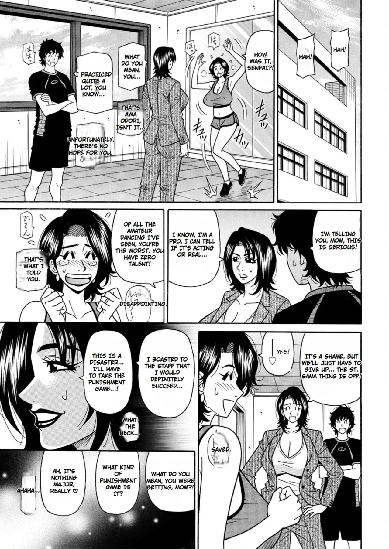 The Extraordinary Life Of Widow Announcer Ruriko page 147