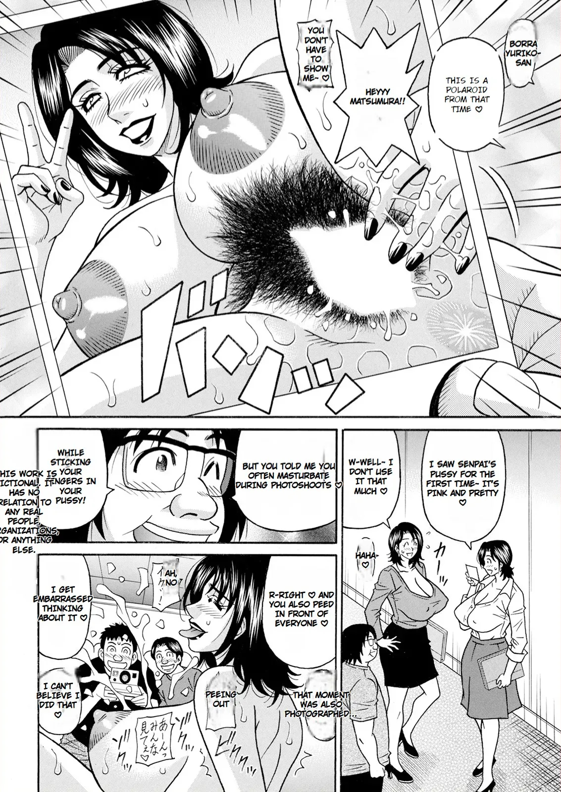 The Extraordinary Life Of Widow Announcer Ruriko page 150
