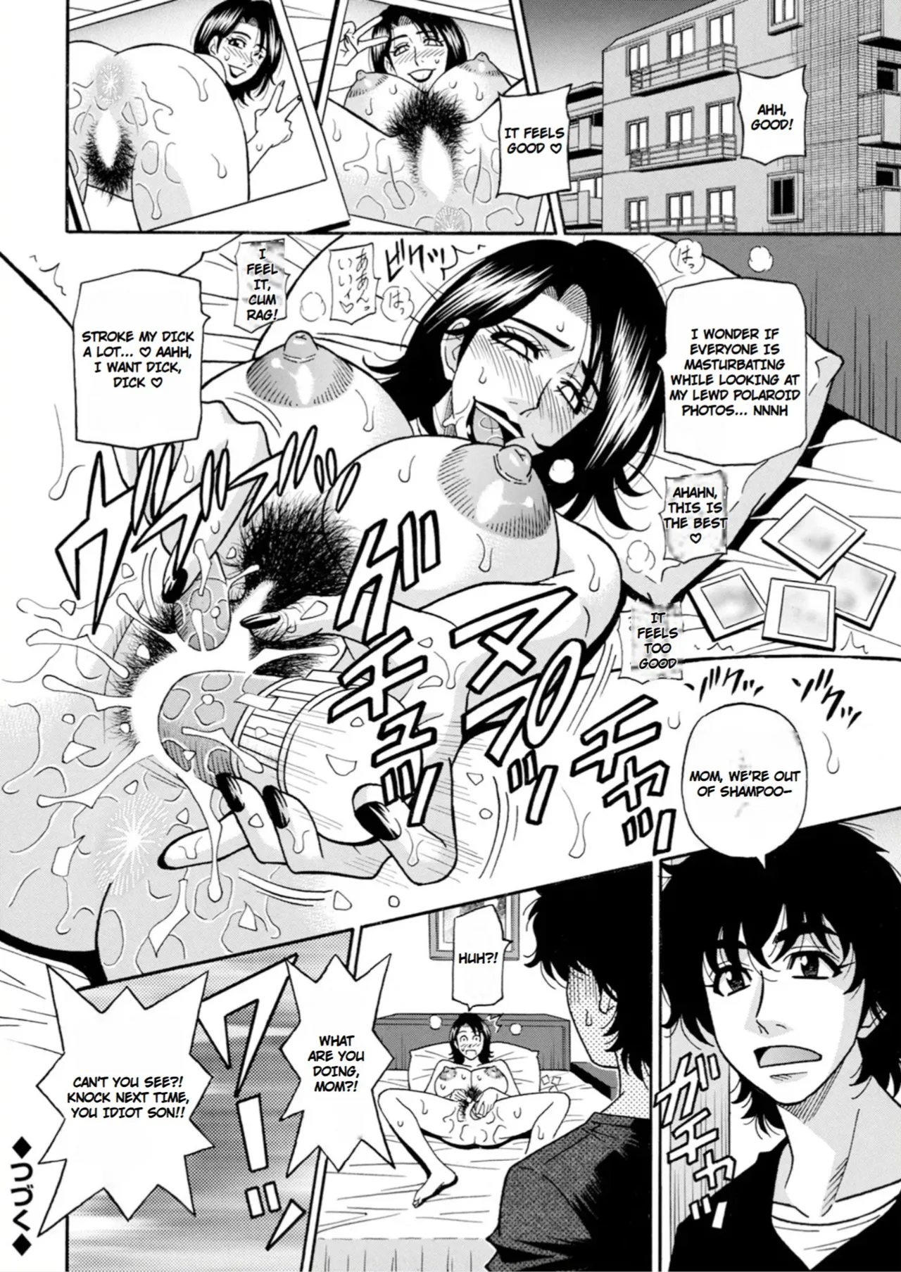 The Extraordinary Life Of Widow Announcer Ruriko page 166