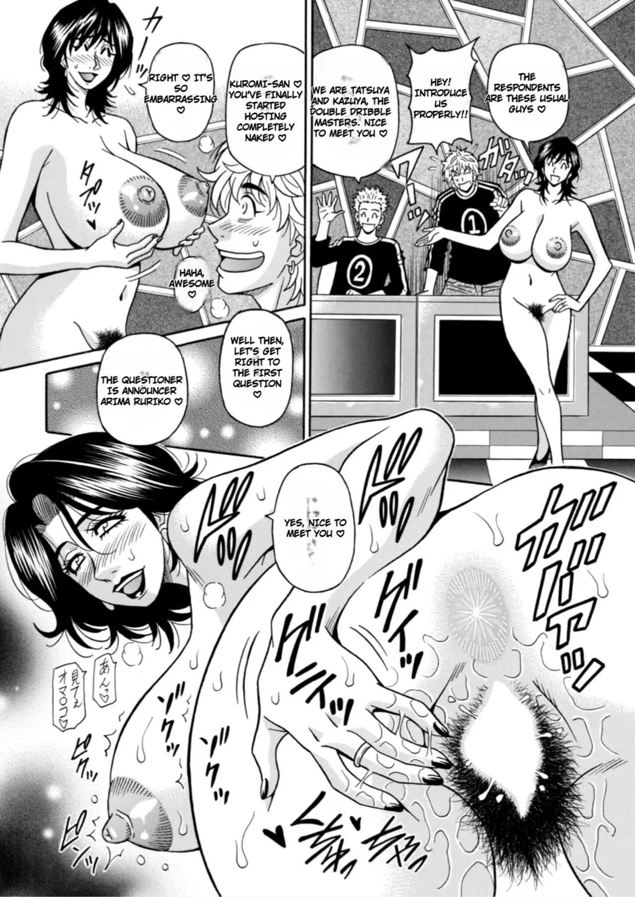 The Extraordinary Life Of Widow Announcer Ruriko page 172