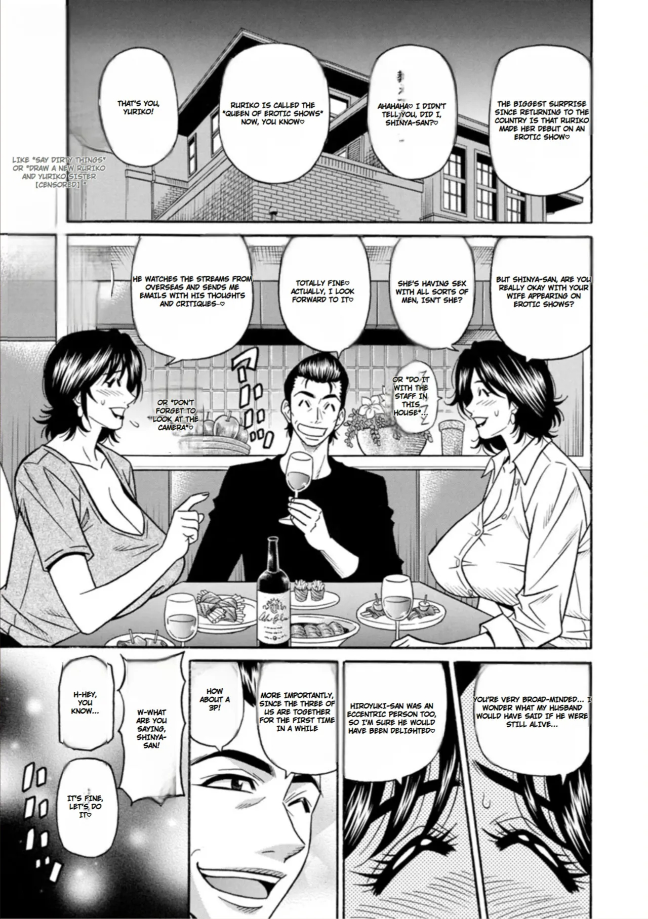 The Extraordinary Life Of Widow Announcer Ruriko page 187