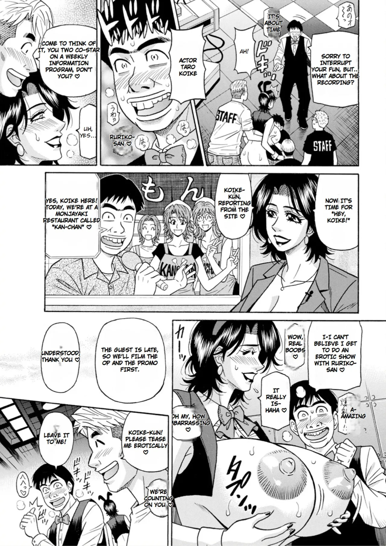 The Extraordinary Life Of Widow Announcer Ruriko page 31