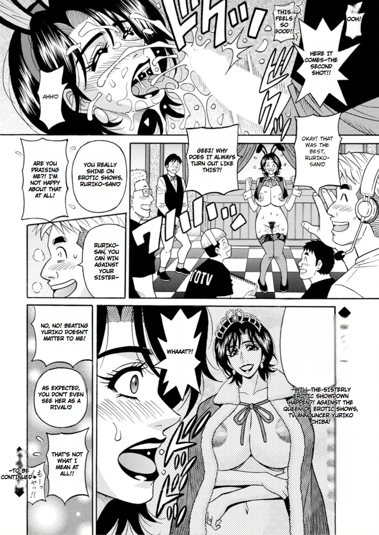 The Extraordinary Life Of Widow Announcer Ruriko page 40