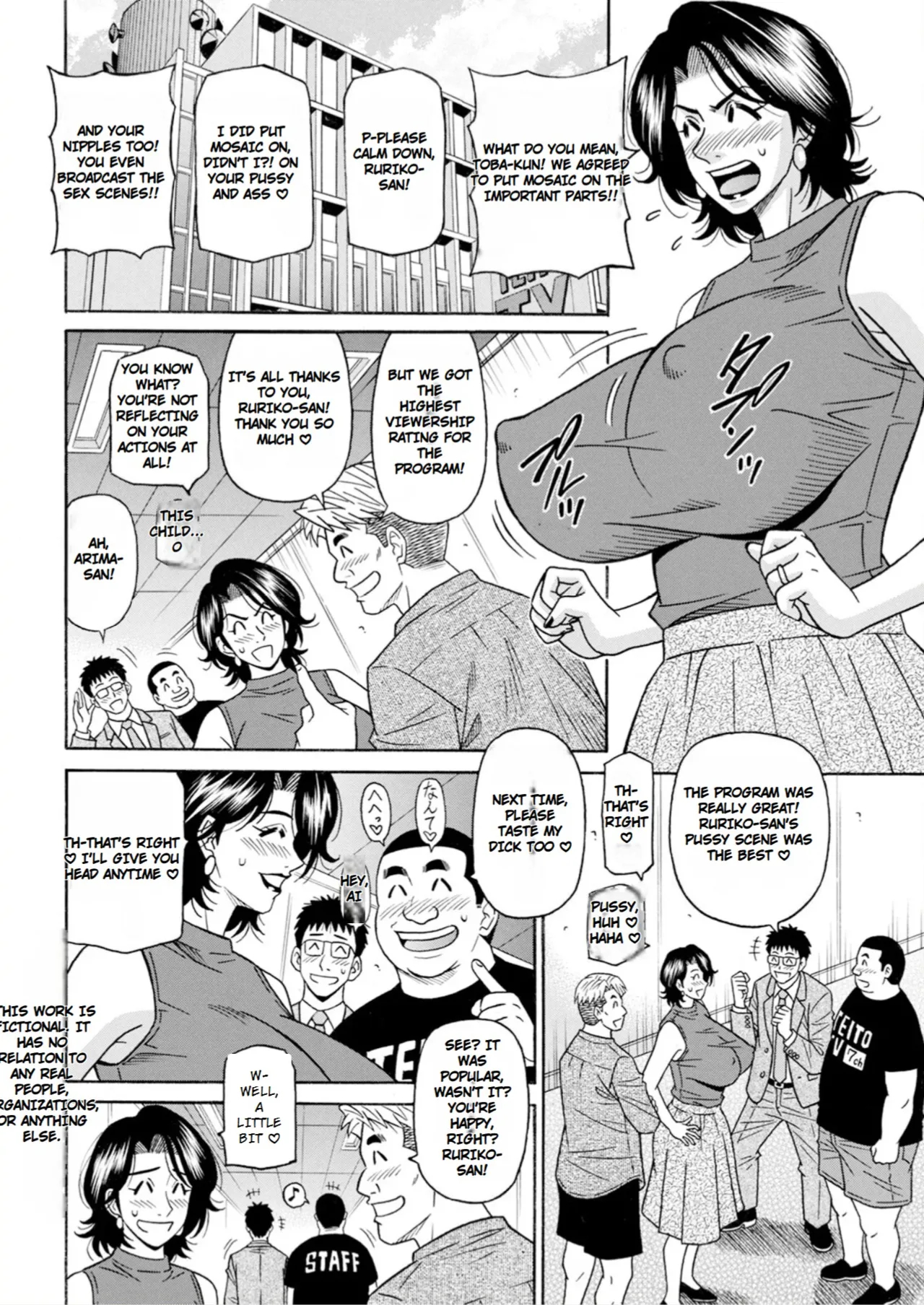 The Extraordinary Life Of Widow Announcer Ruriko page 44