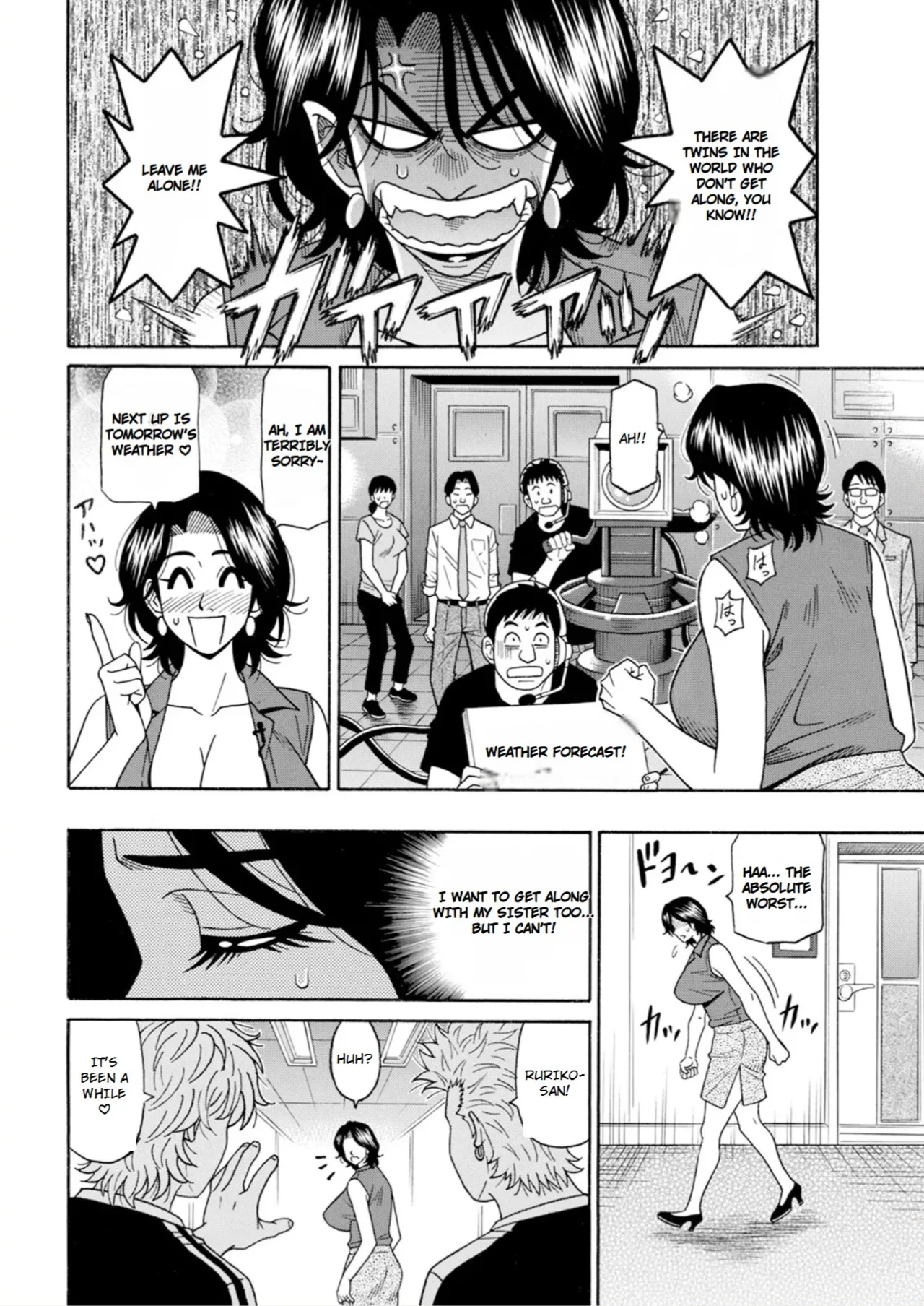 The Extraordinary Life Of Widow Announcer Ruriko page 62
