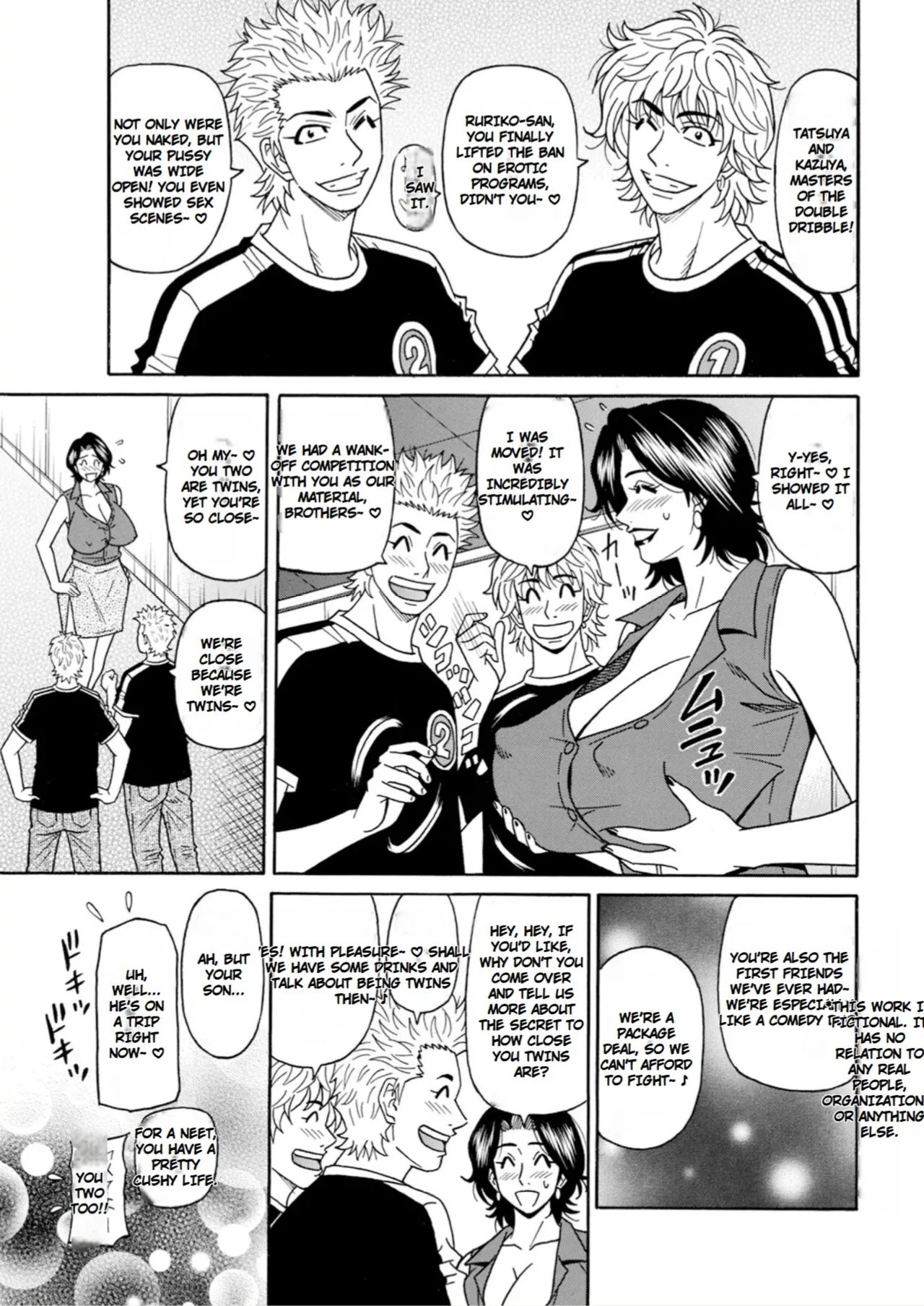 The Extraordinary Life Of Widow Announcer Ruriko page 63